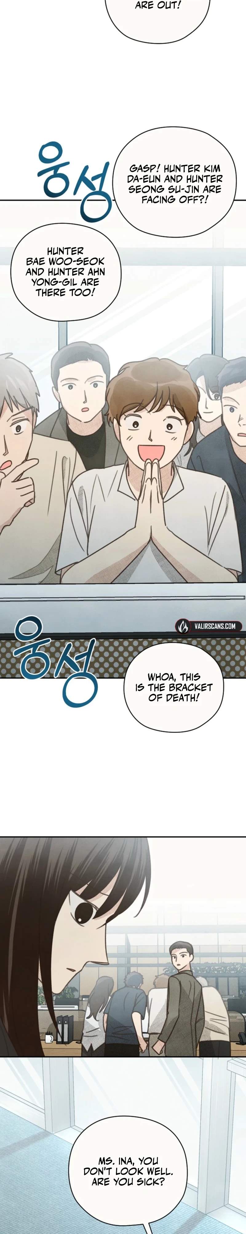 S-Class Spirit Master's Taming Diary Ch.66 p15