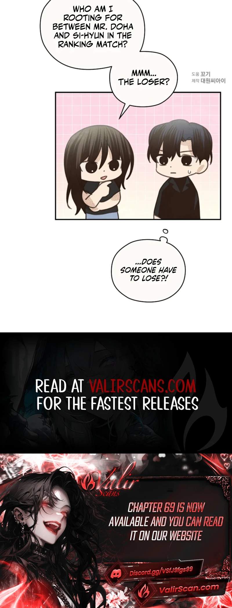 S-Class Spirit Master's Taming Diary Ch.66 p36