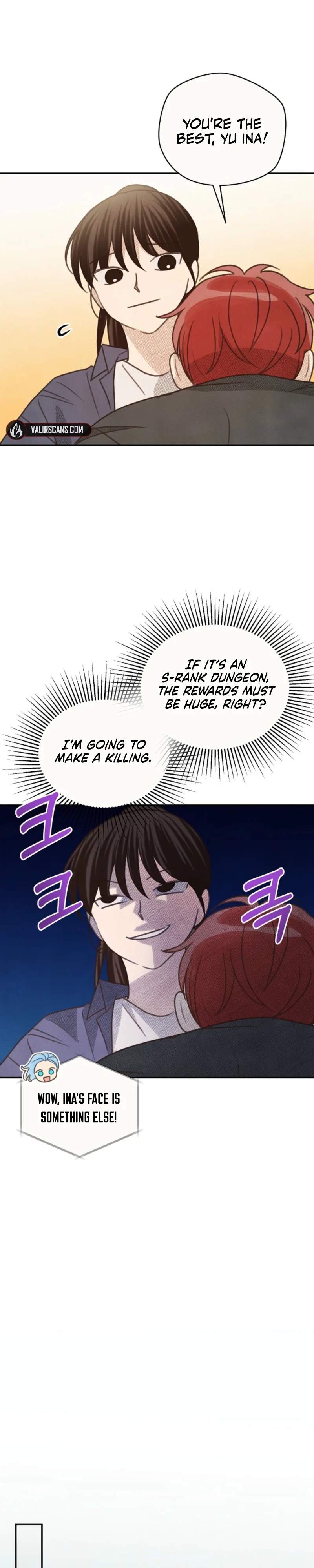 S-Class Spirit Master's Taming Diary Ch.67 p14