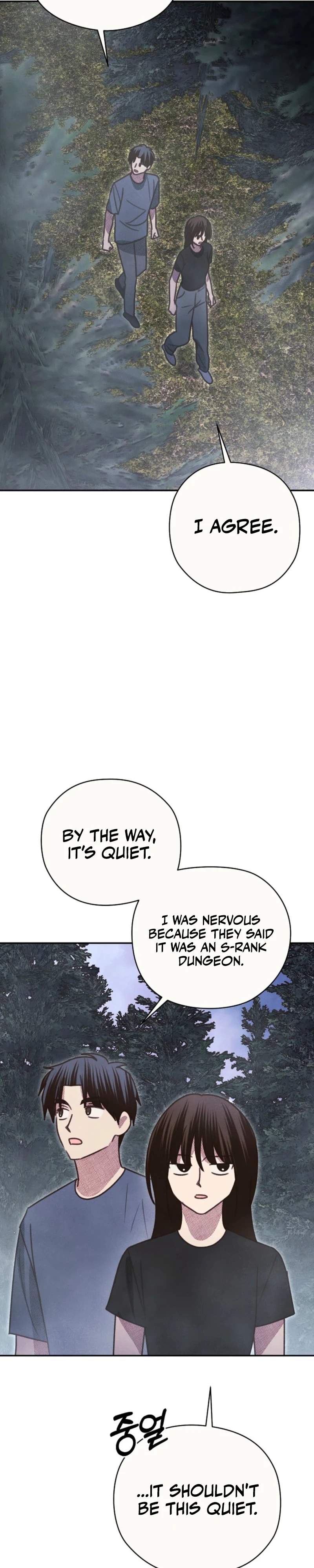 S-Class Spirit Master's Taming Diary Ch.67 p19