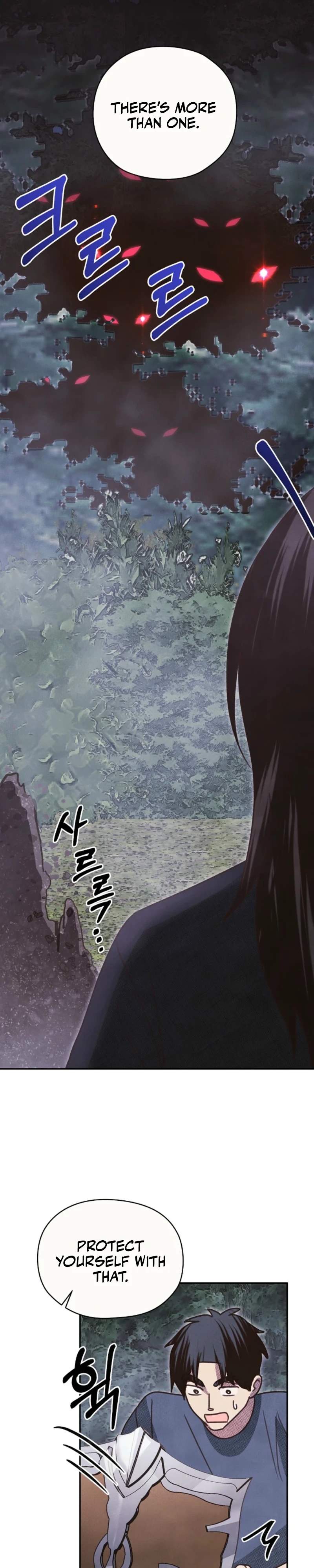 S-Class Spirit Master's Taming Diary Ch.67 p22