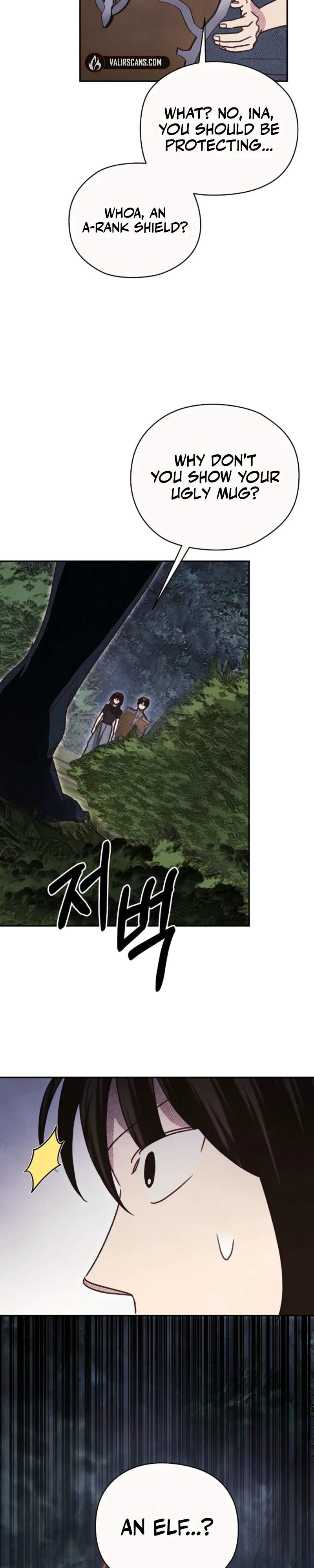 S-Class Spirit Master's Taming Diary Ch.67 p23