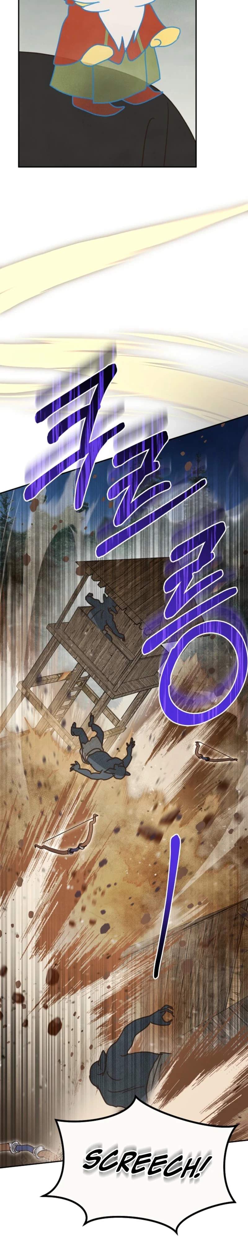 S-Class Spirit Master's Taming Diary Ch.68 p11