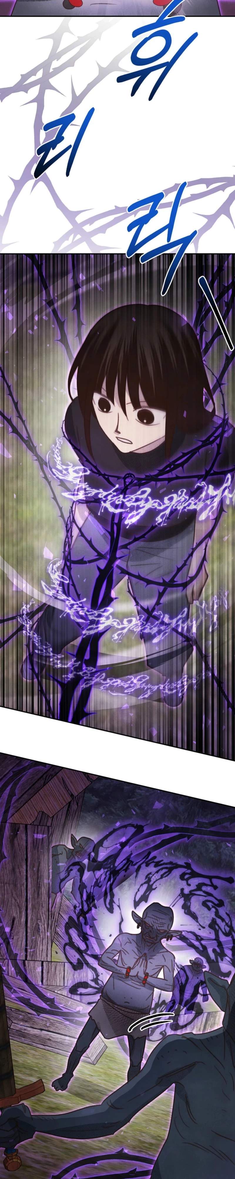 S-Class Spirit Master's Taming Diary Ch.68 p13