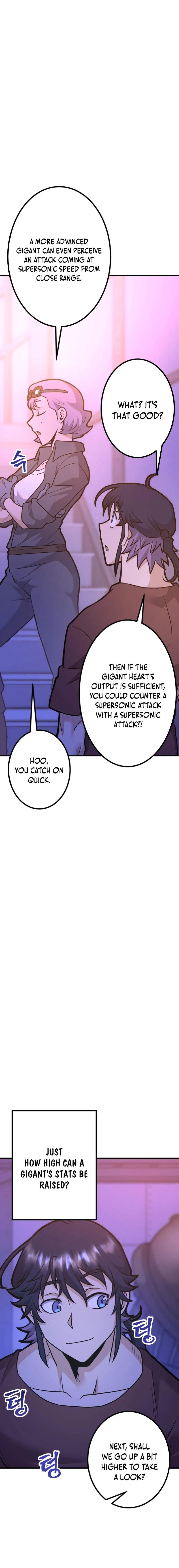 1RM’S GIGANT RIDER Ch.33 p17