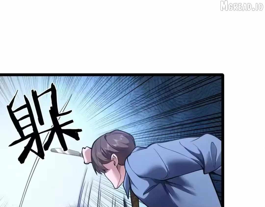 I’m A Super Rich Man, So It’s Reasonable For Me To Be A Scumbag Ch.41 p118