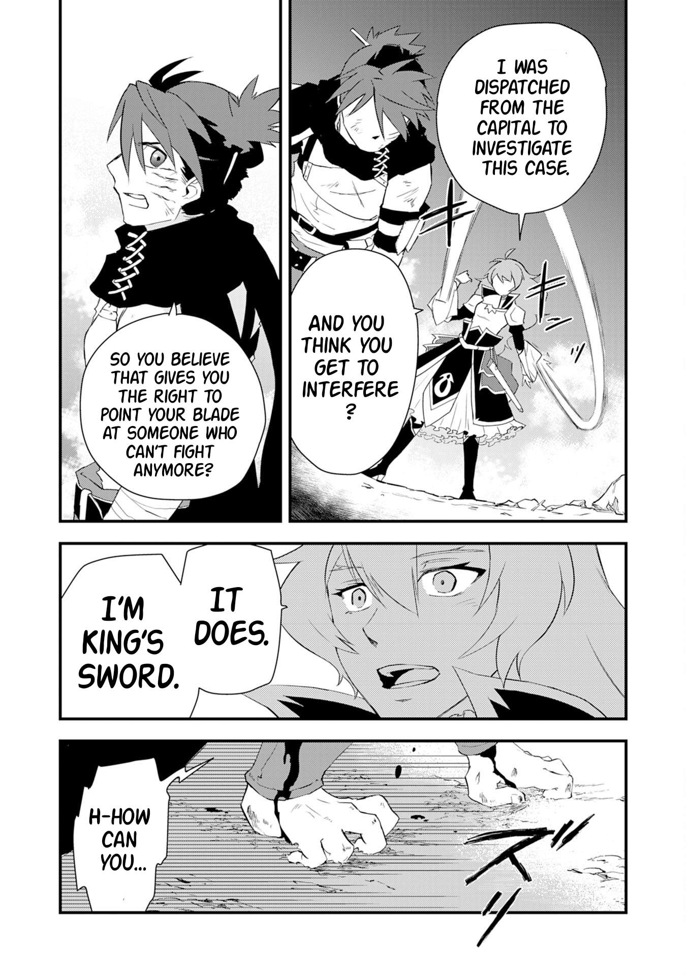 Yuusha Party o Kubi ni Natta Ninja, Shinobazu ni Ikimasu Ch.10 p16