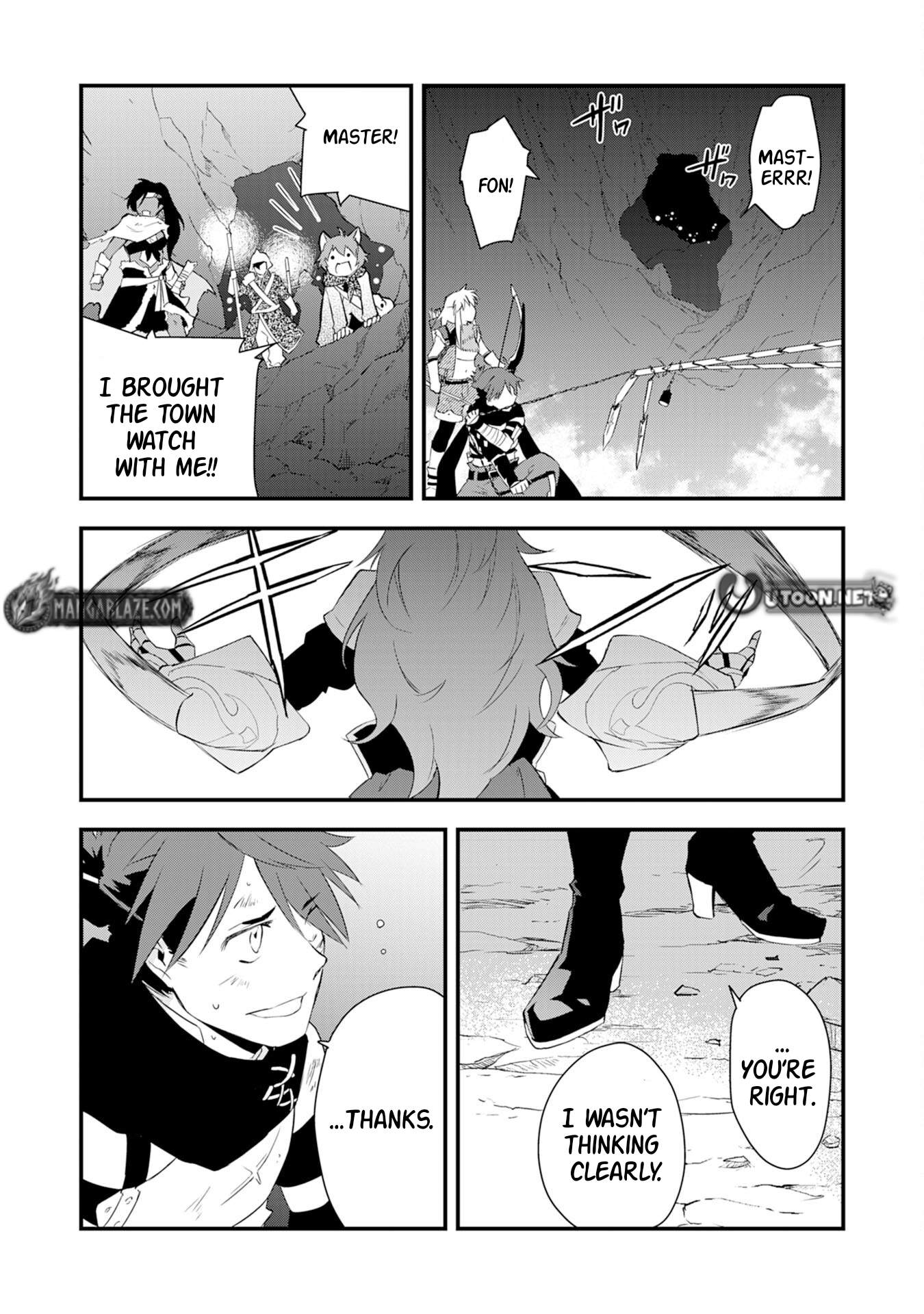Yuusha Party o Kubi ni Natta Ninja, Shinobazu ni Ikimasu Ch.10 p21