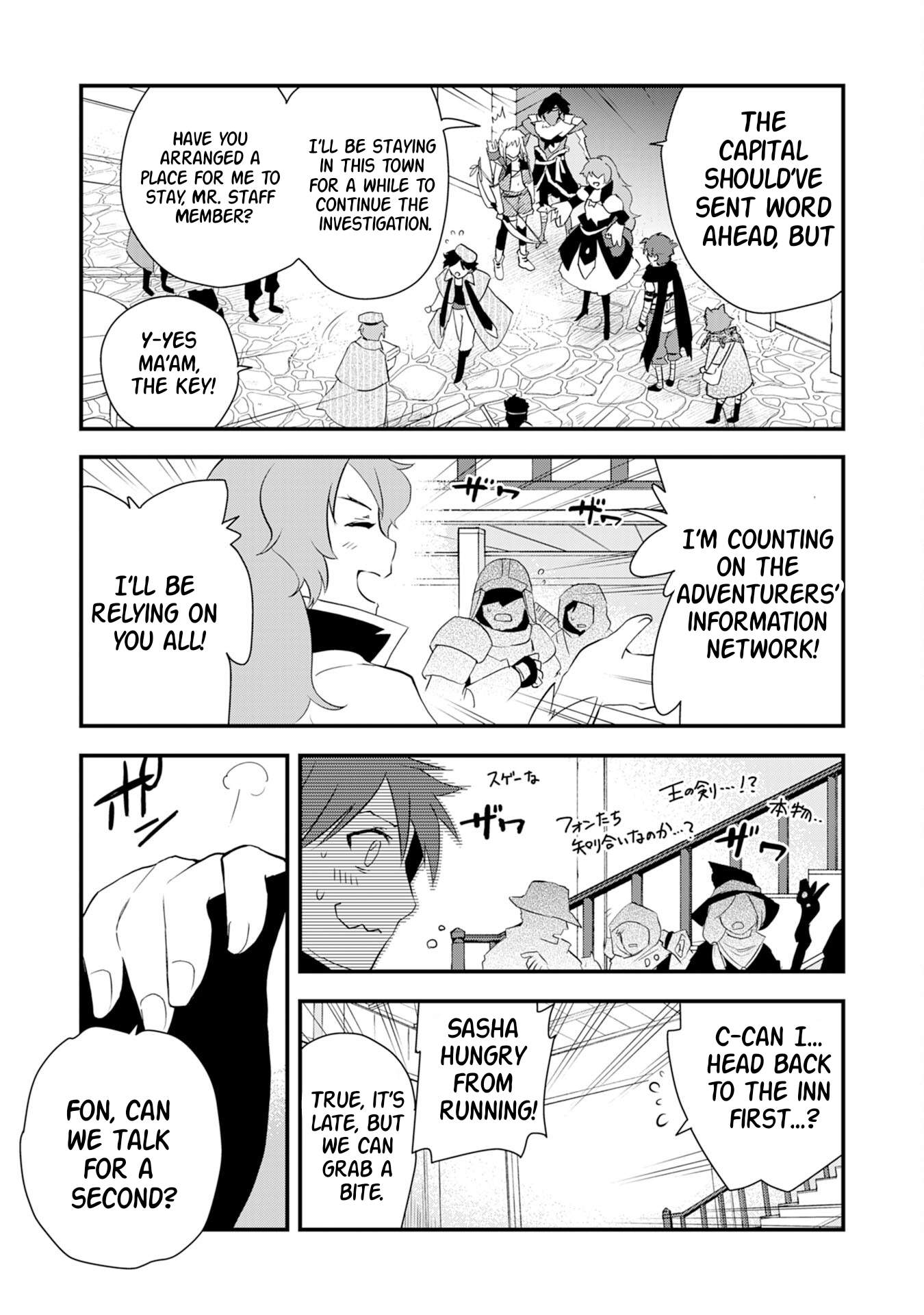 Yuusha Party o Kubi ni Natta Ninja, Shinobazu ni Ikimasu Ch.10 p26