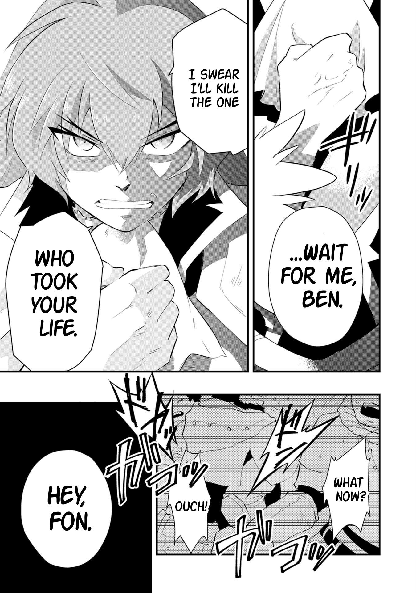 Yuusha Party o Kubi ni Natta Ninja, Shinobazu ni Ikimasu Ch.10 p38