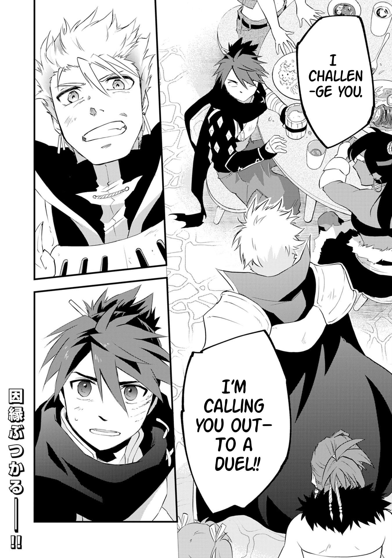Yuusha Party o Kubi ni Natta Ninja, Shinobazu ni Ikimasu Ch.10 p39