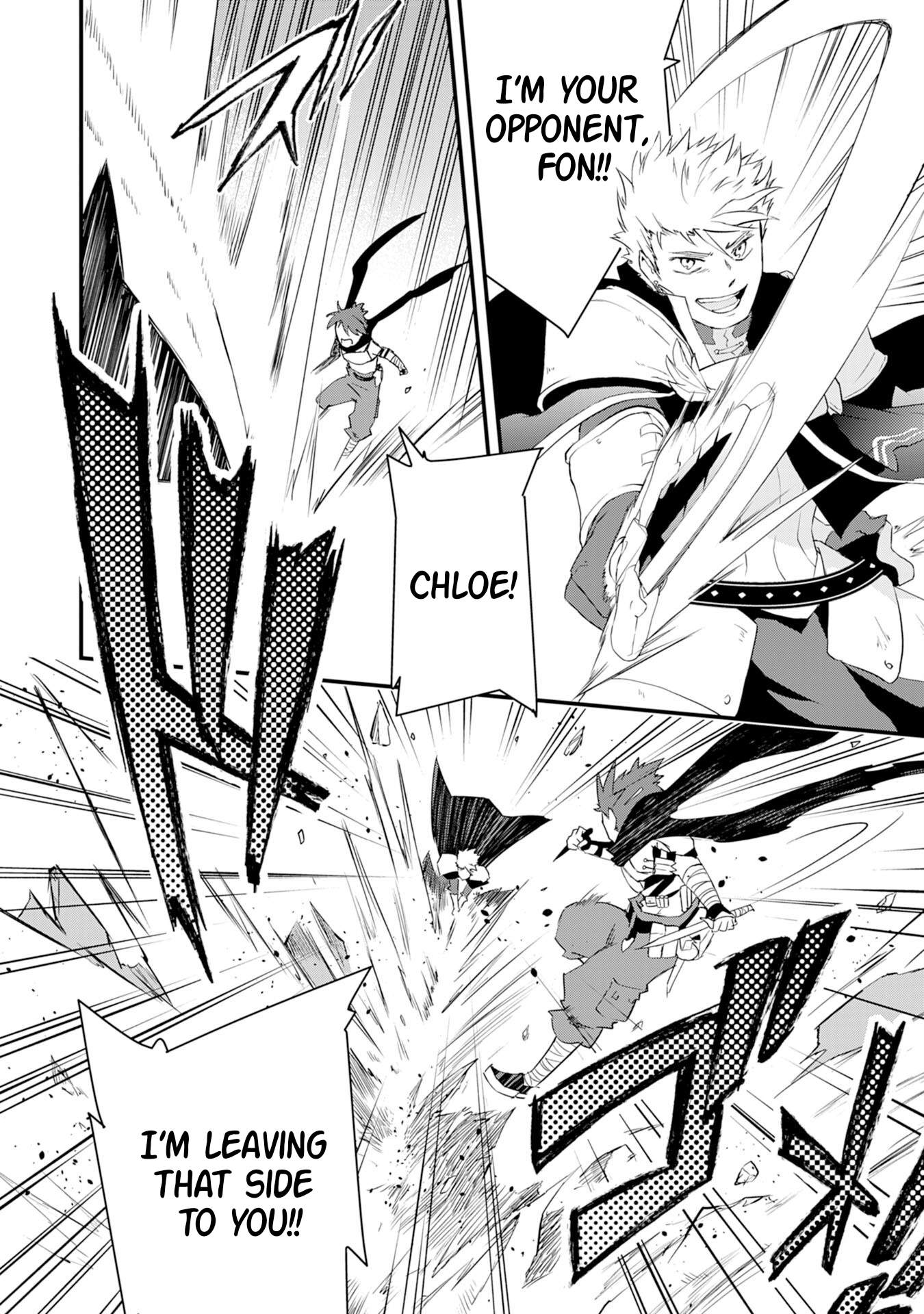 Yuusha Party o Kubi ni Natta Ninja, Shinobazu ni Ikimasu Ch.11 p15