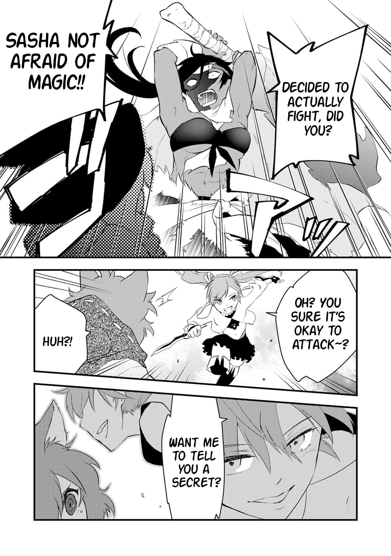 Yuusha Party o Kubi ni Natta Ninja, Shinobazu ni Ikimasu Ch.11 p18