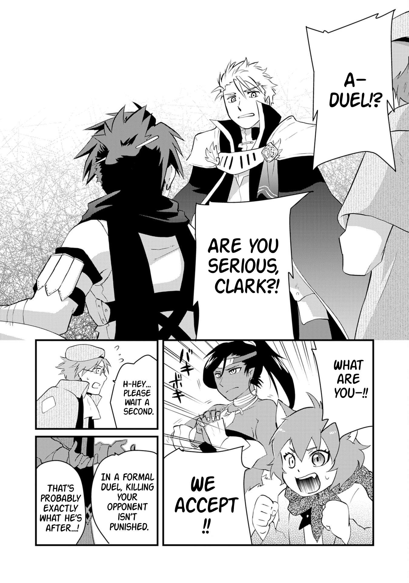 Yuusha Party o Kubi ni Natta Ninja, Shinobazu ni Ikimasu Ch.11 p3