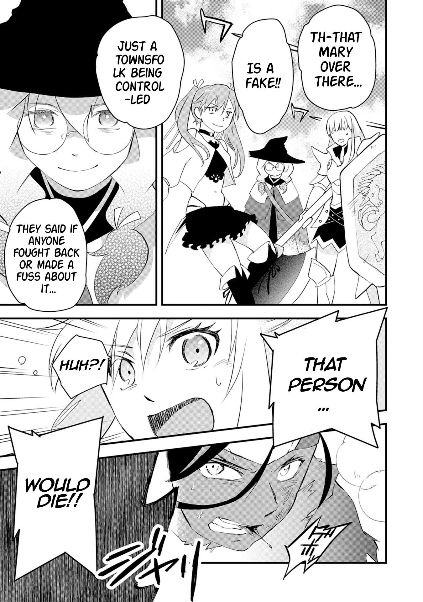 Yuusha Party o Kubi ni Natta Ninja, Shinobazu ni Ikimasu Ch.11 p22