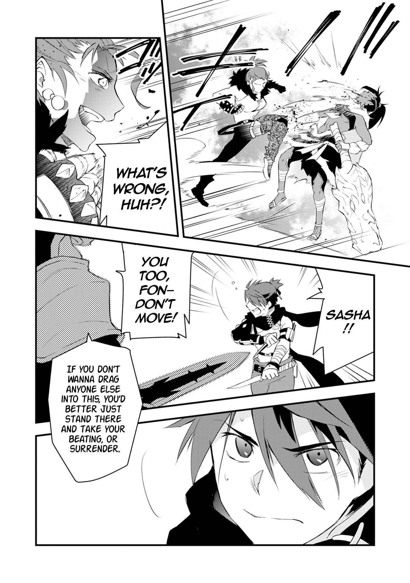 Yuusha Party o Kubi ni Natta Ninja, Shinobazu ni Ikimasu Ch.11 p23