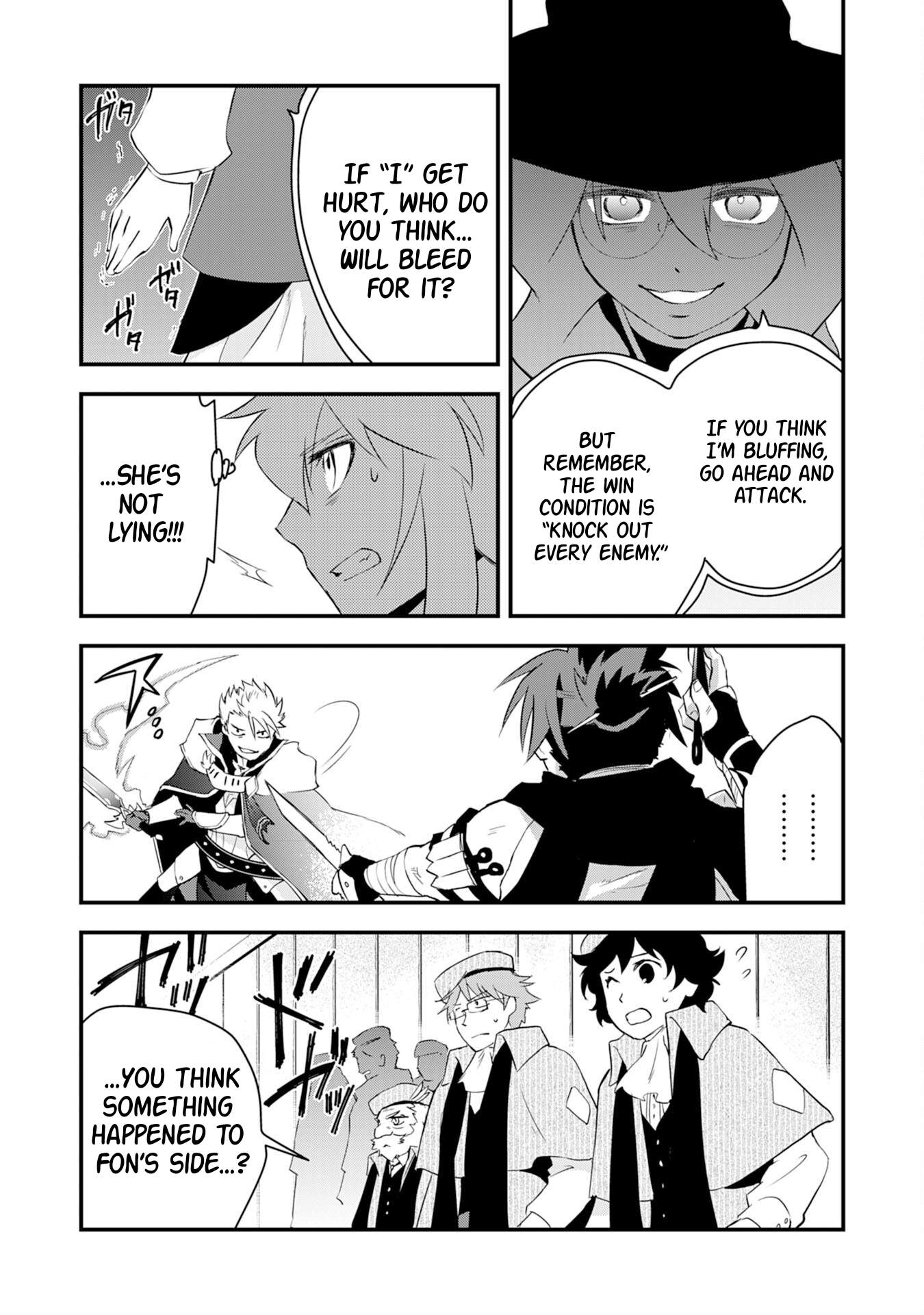 Yuusha Party o Kubi ni Natta Ninja, Shinobazu ni Ikimasu Ch.11 p24