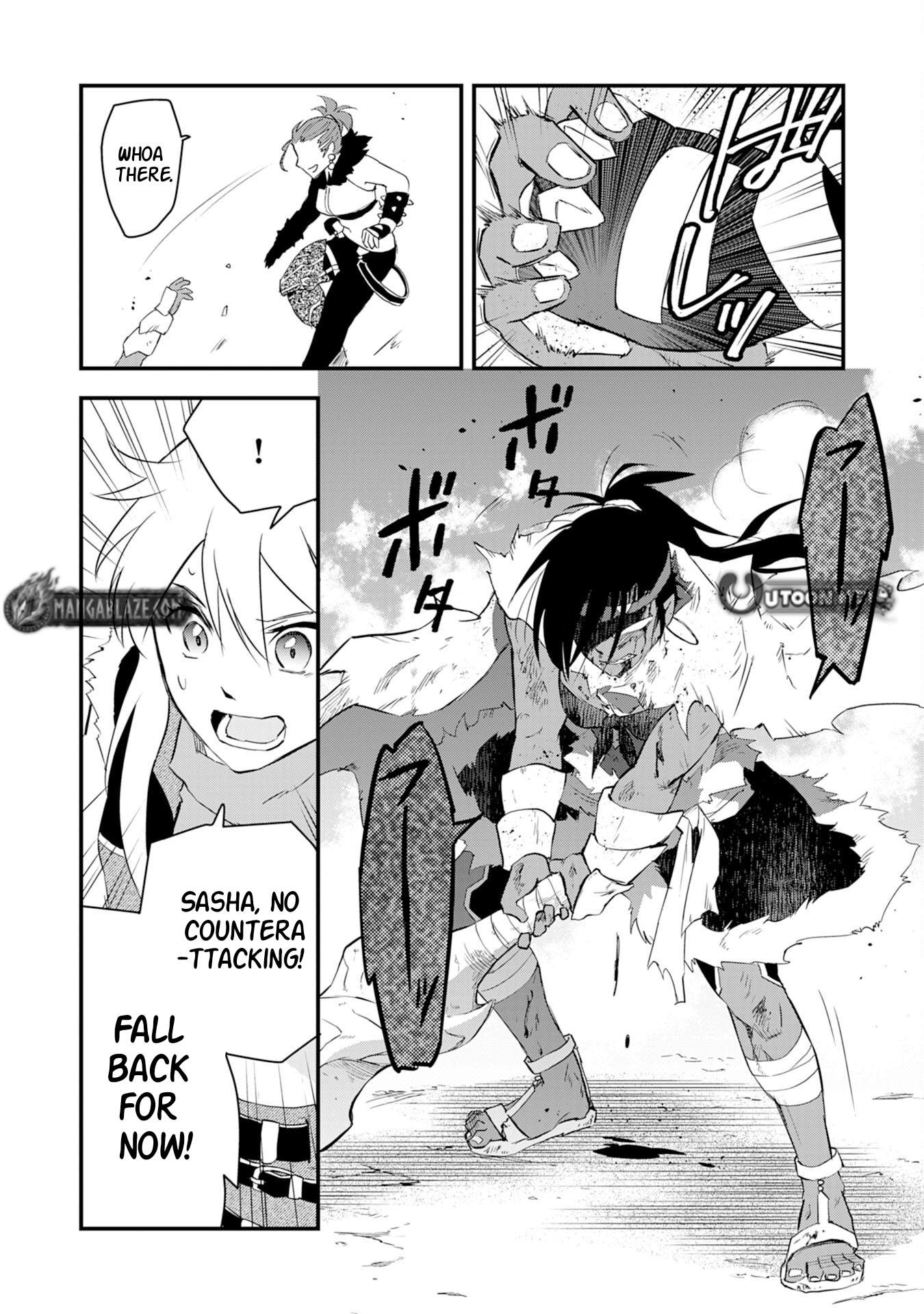 Yuusha Party o Kubi ni Natta Ninja, Shinobazu ni Ikimasu Ch.11 p25