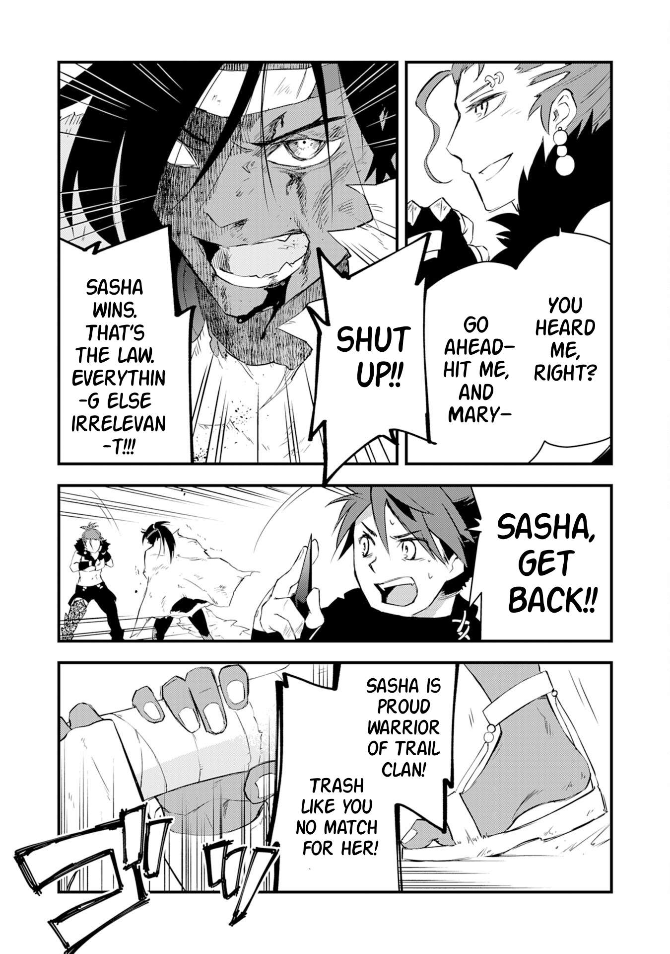 Yuusha Party o Kubi ni Natta Ninja, Shinobazu ni Ikimasu Ch.11 p26