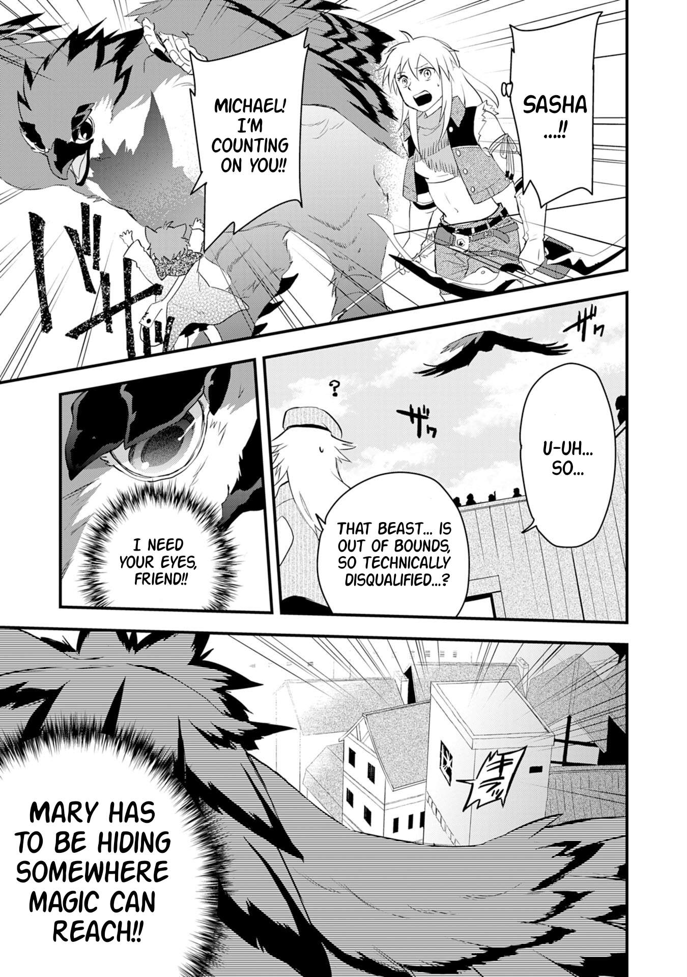 Yuusha Party o Kubi ni Natta Ninja, Shinobazu ni Ikimasu Ch.11 p30