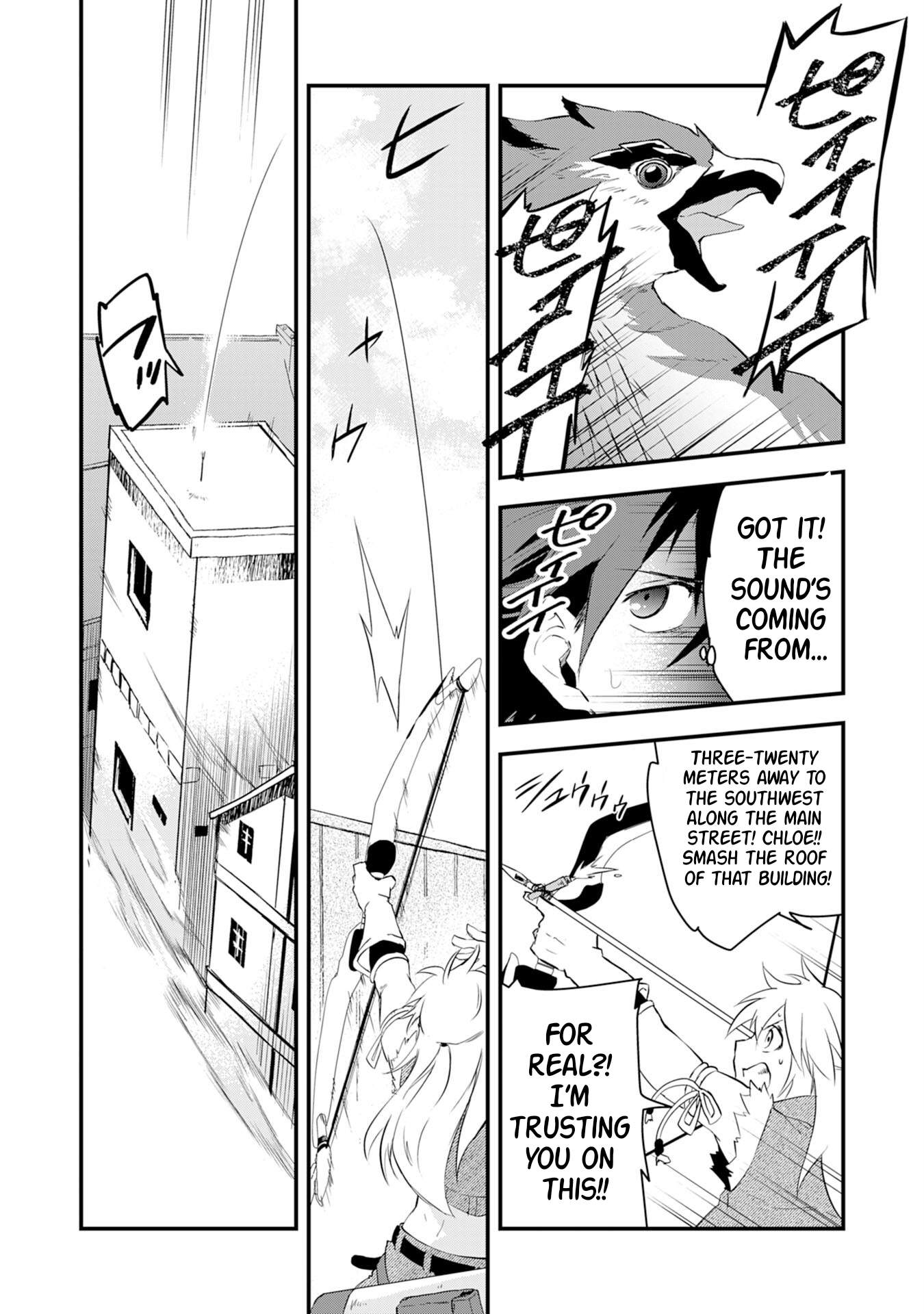 Yuusha Party o Kubi ni Natta Ninja, Shinobazu ni Ikimasu Ch.11 p31