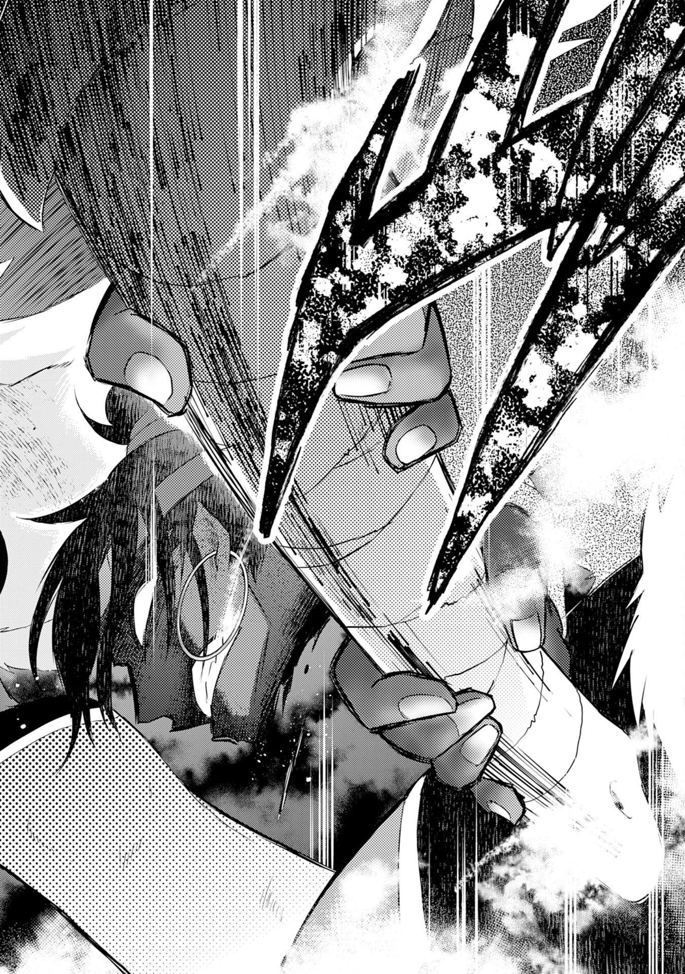 Yuusha Party o Kubi ni Natta Ninja, Shinobazu ni Ikimasu Ch.11 p35