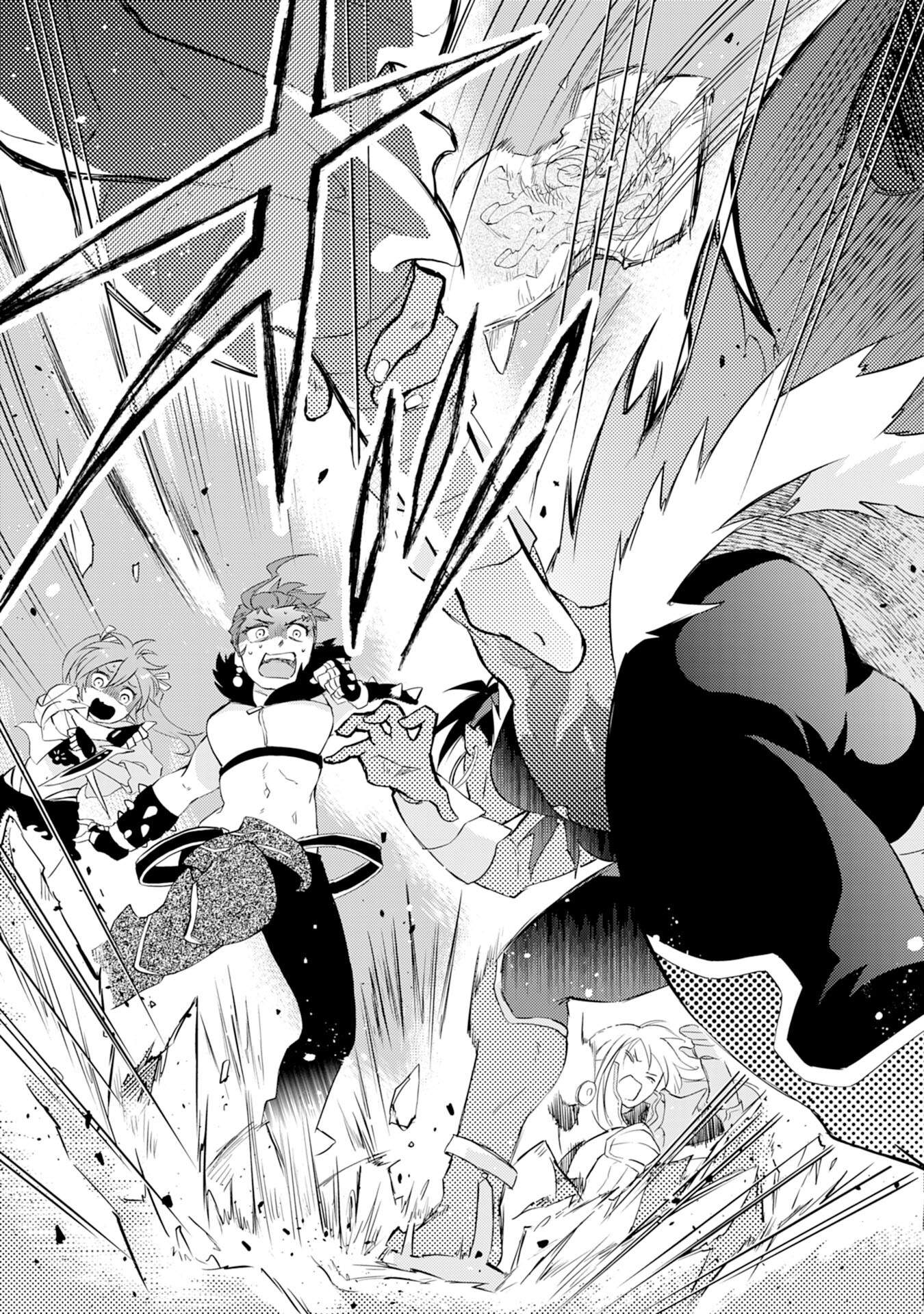 Yuusha Party o Kubi ni Natta Ninja, Shinobazu ni Ikimasu Ch.11 p36