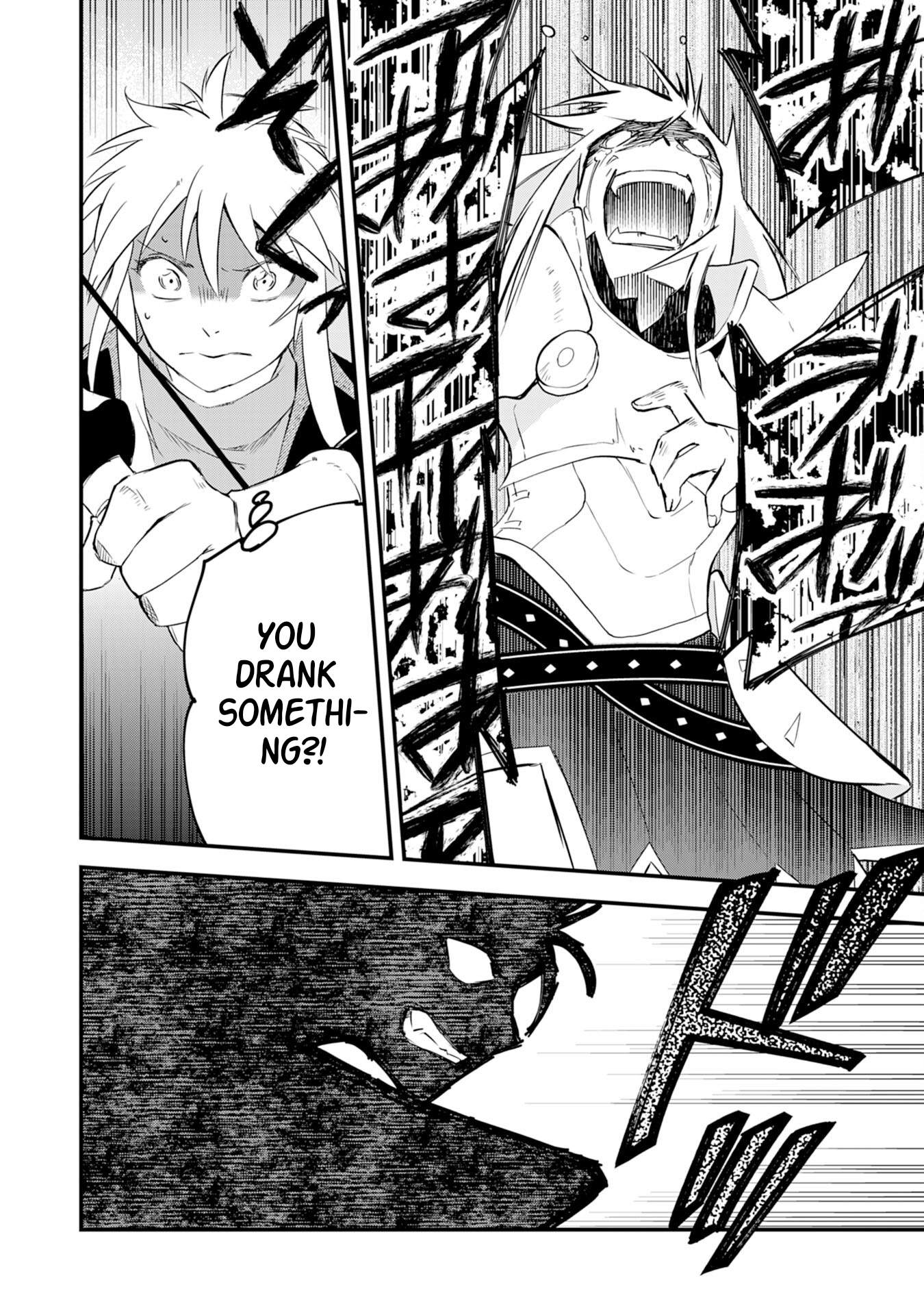 Yuusha Party o Kubi ni Natta Ninja, Shinobazu ni Ikimasu Ch.12 p11