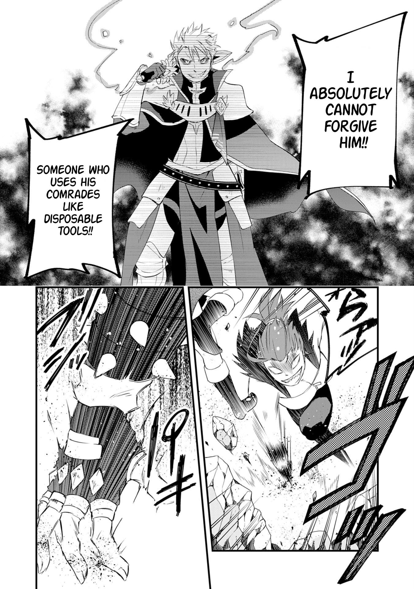 Yuusha Party o Kubi ni Natta Ninja, Shinobazu ni Ikimasu Ch.12 p15