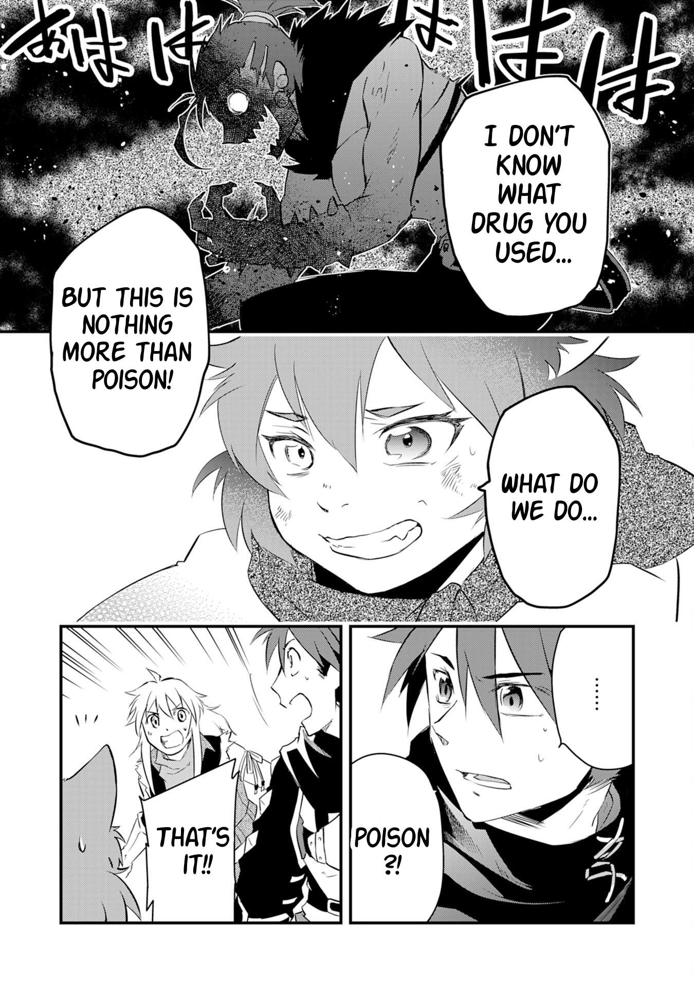 Yuusha Party o Kubi ni Natta Ninja, Shinobazu ni Ikimasu Ch.12 p16