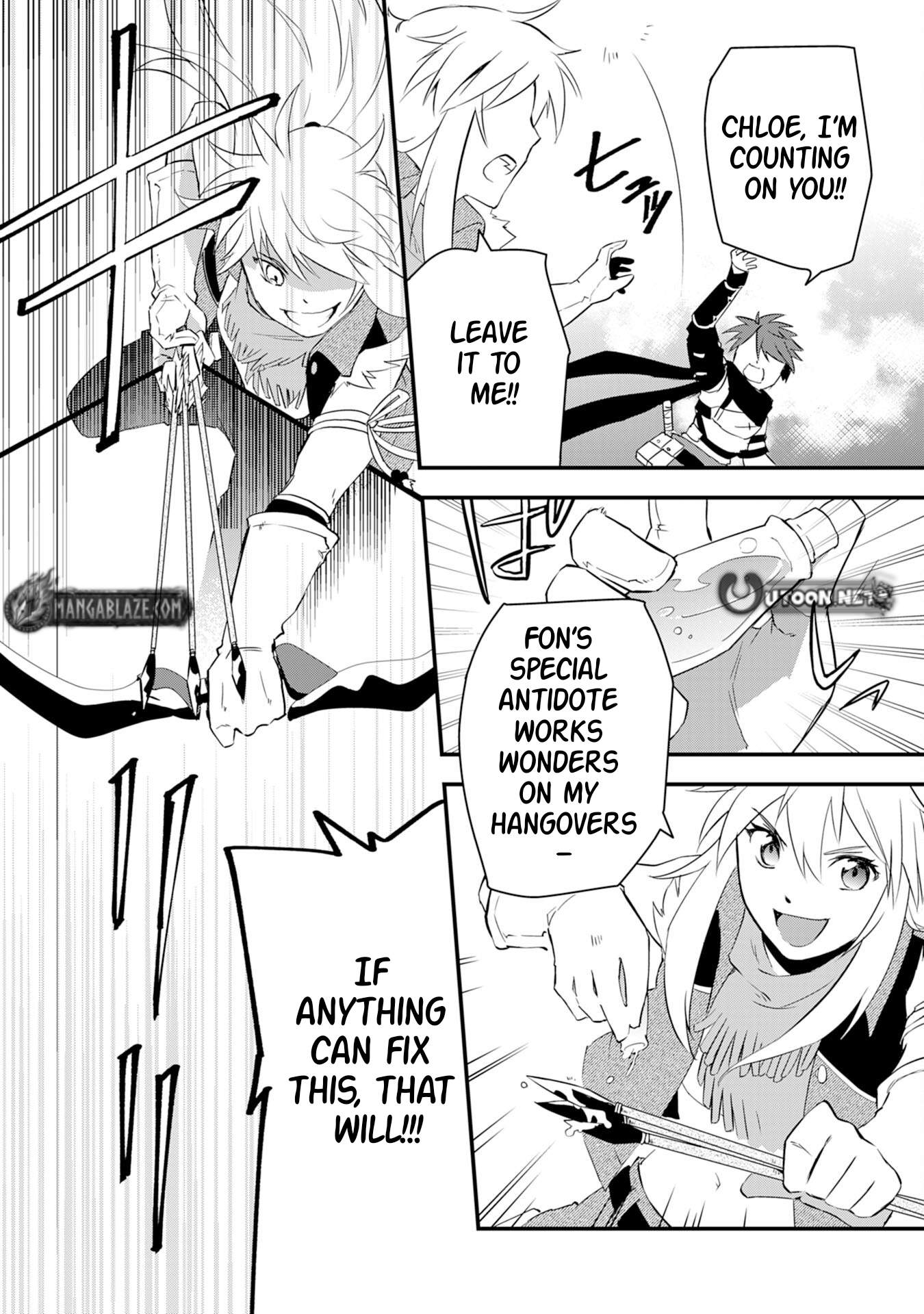 Yuusha Party o Kubi ni Natta Ninja, Shinobazu ni Ikimasu Ch.12 p17
