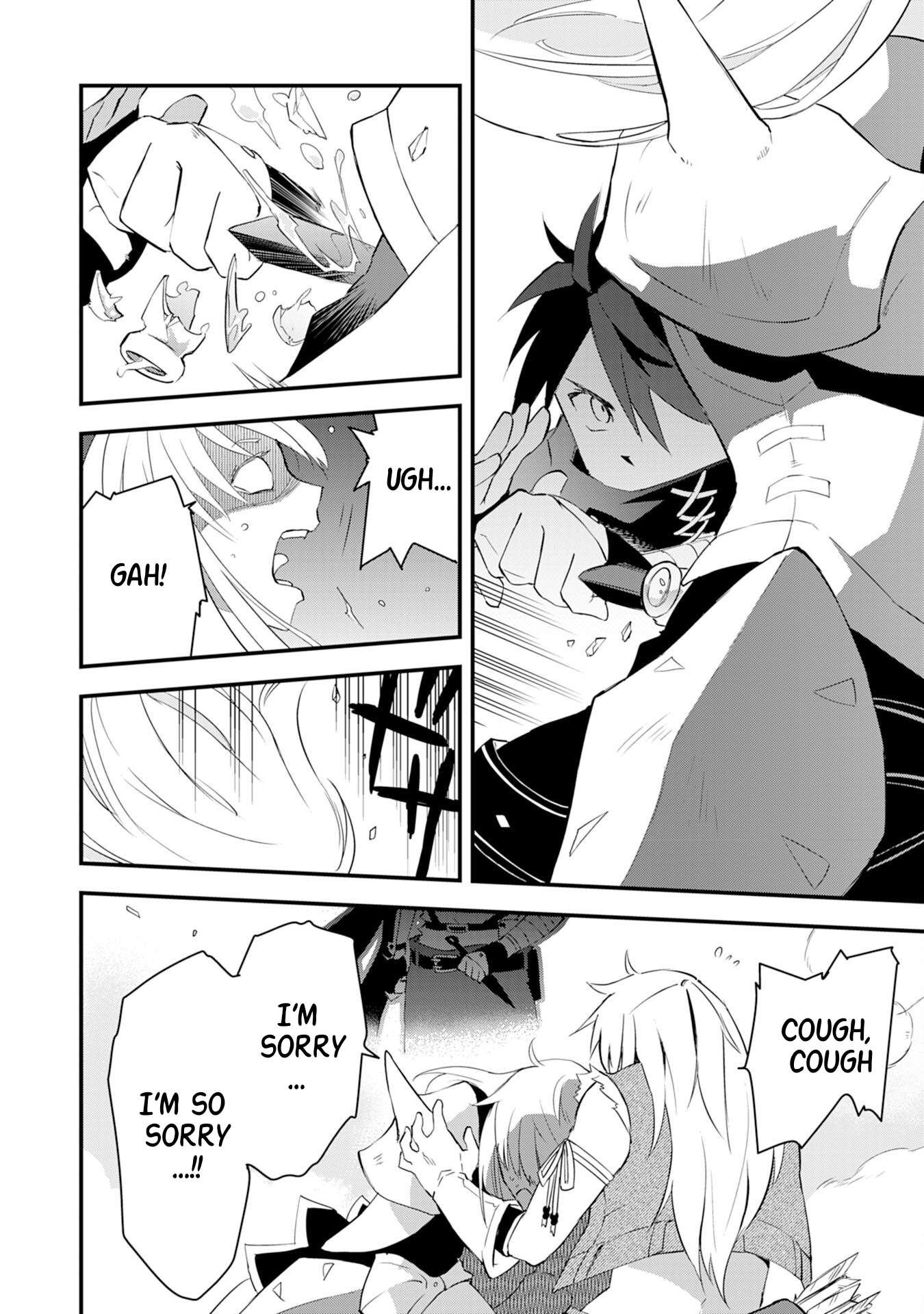 Yuusha Party o Kubi ni Natta Ninja, Shinobazu ni Ikimasu Ch.12 p19