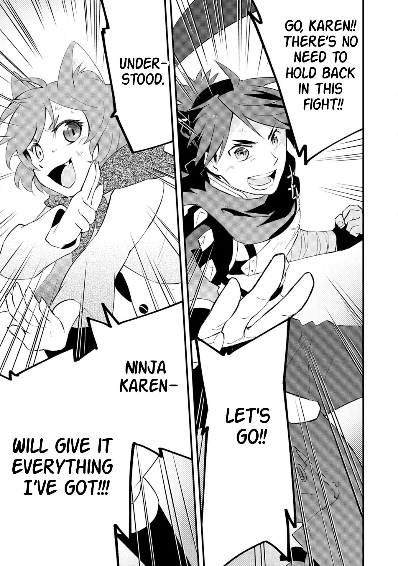 Yuusha Party o Kubi ni Natta Ninja, Shinobazu ni Ikimasu Ch.12 p20