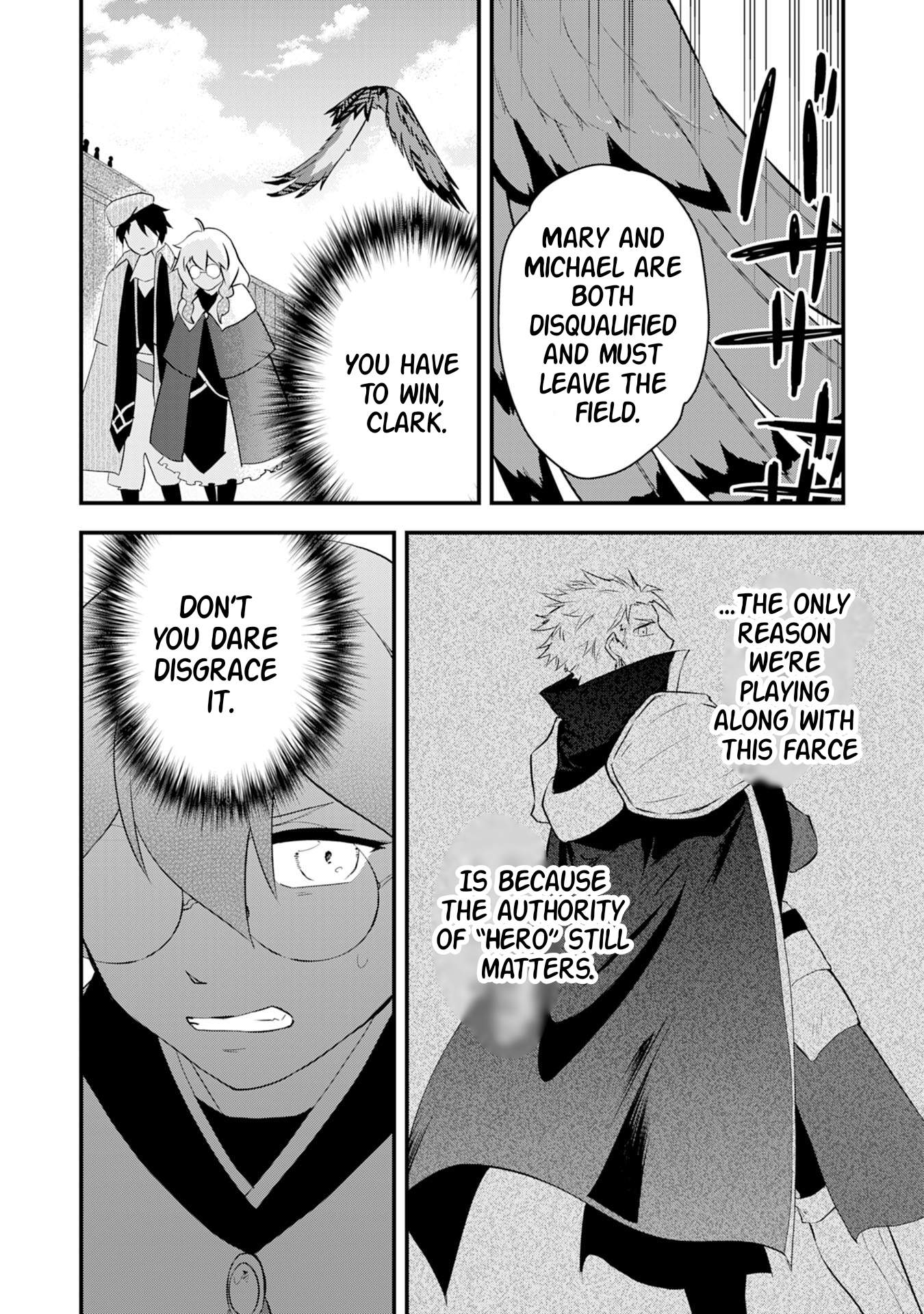 Yuusha Party o Kubi ni Natta Ninja, Shinobazu ni Ikimasu Ch.12 p3
