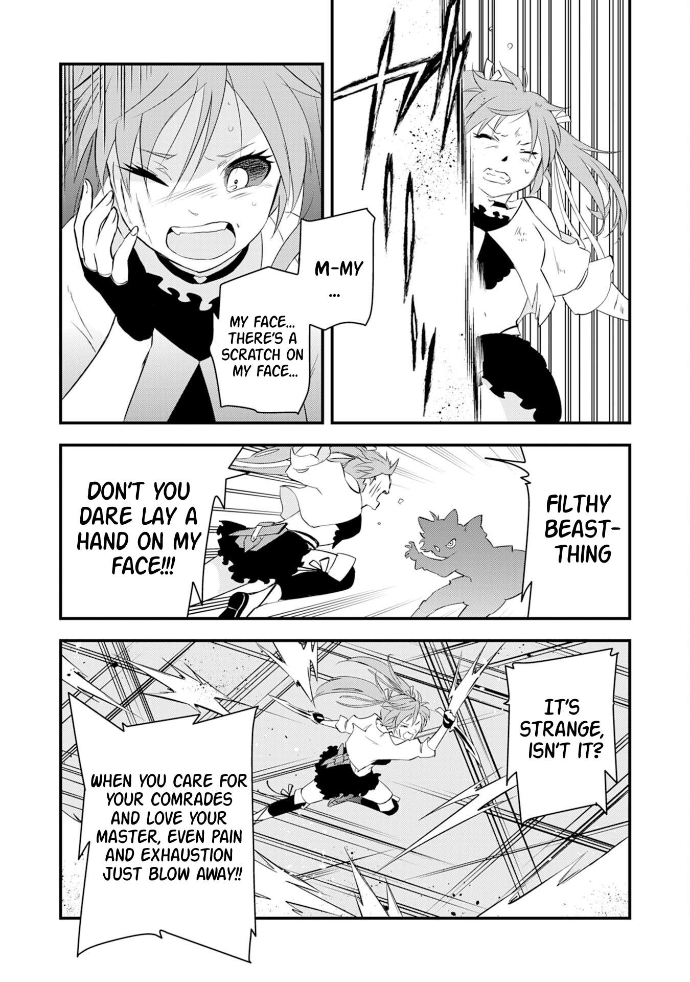 Yuusha Party o Kubi ni Natta Ninja, Shinobazu ni Ikimasu Ch.12 p22