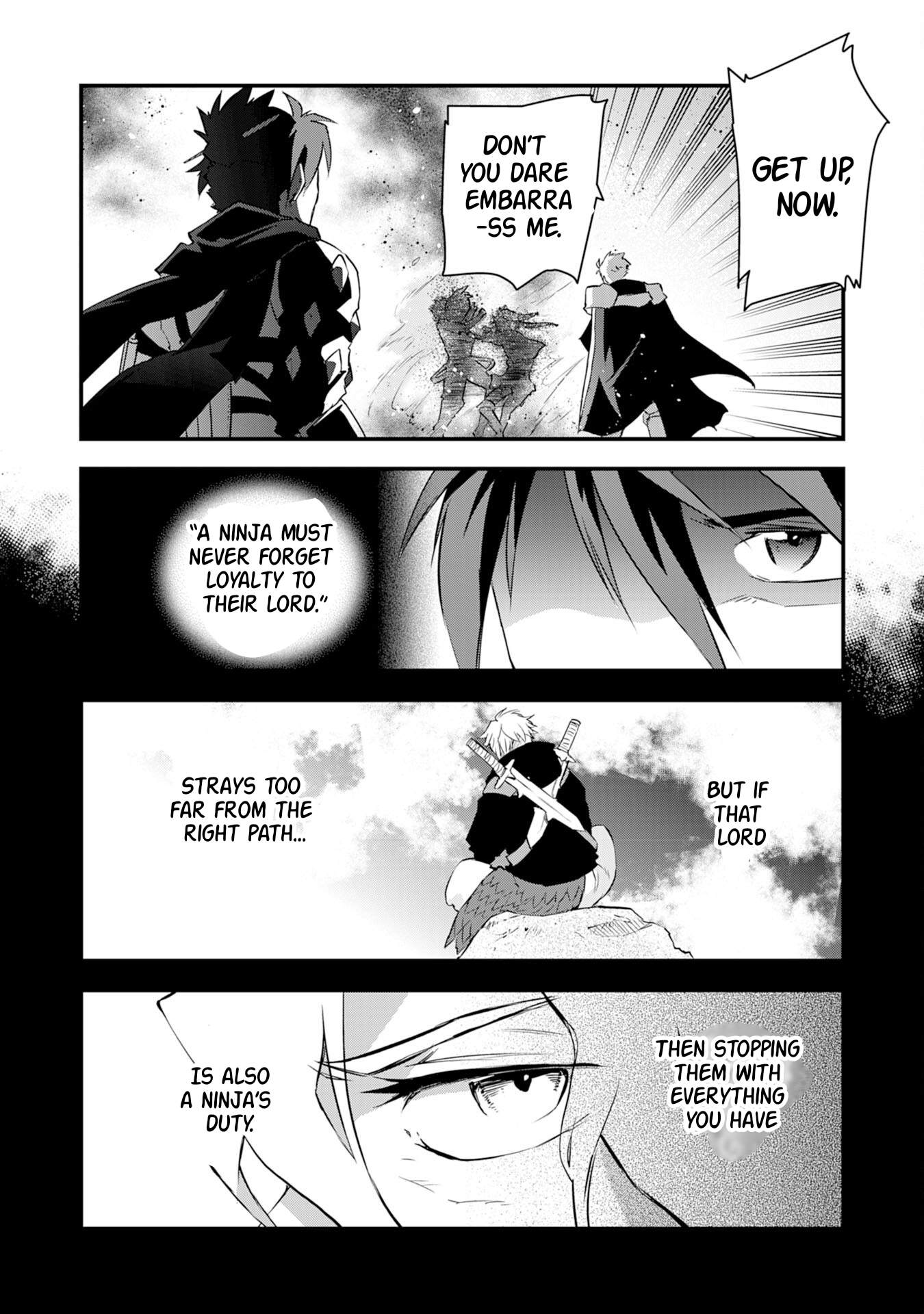 Yuusha Party o Kubi ni Natta Ninja, Shinobazu ni Ikimasu Ch.12 p27