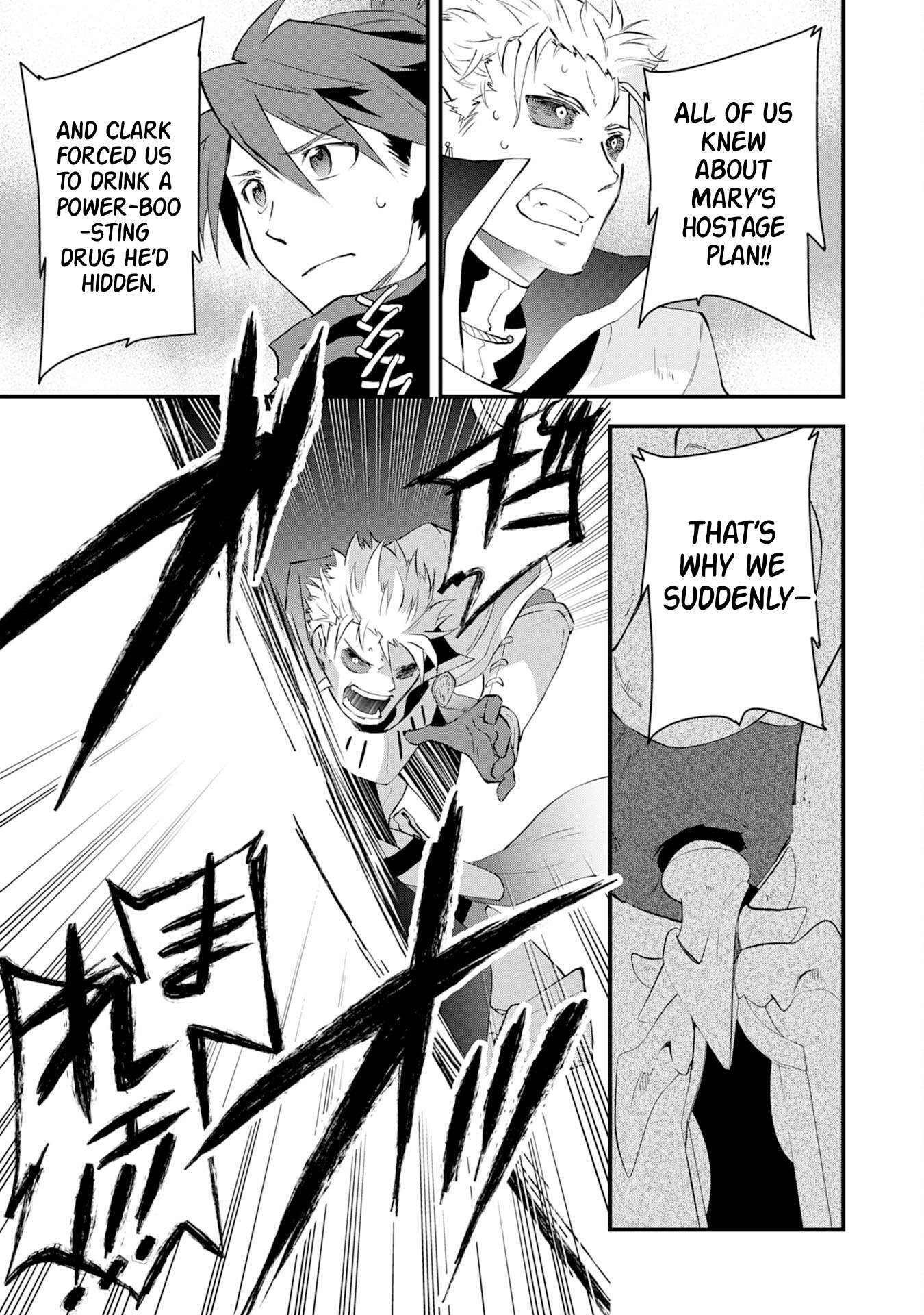 Yuusha Party o Kubi ni Natta Ninja, Shinobazu ni Ikimasu Ch.12 p30
