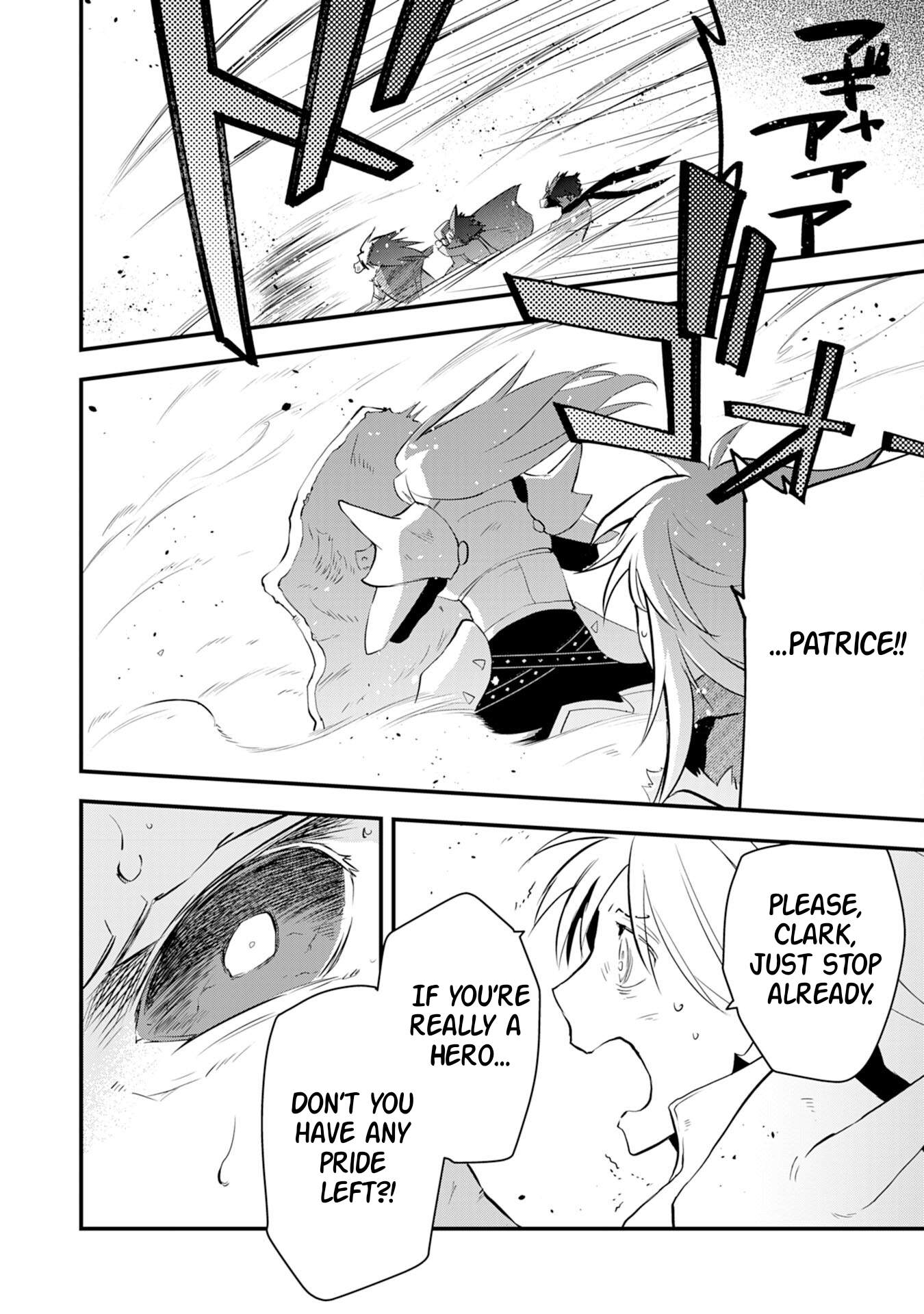 Yuusha Party o Kubi ni Natta Ninja, Shinobazu ni Ikimasu Ch.12 p31