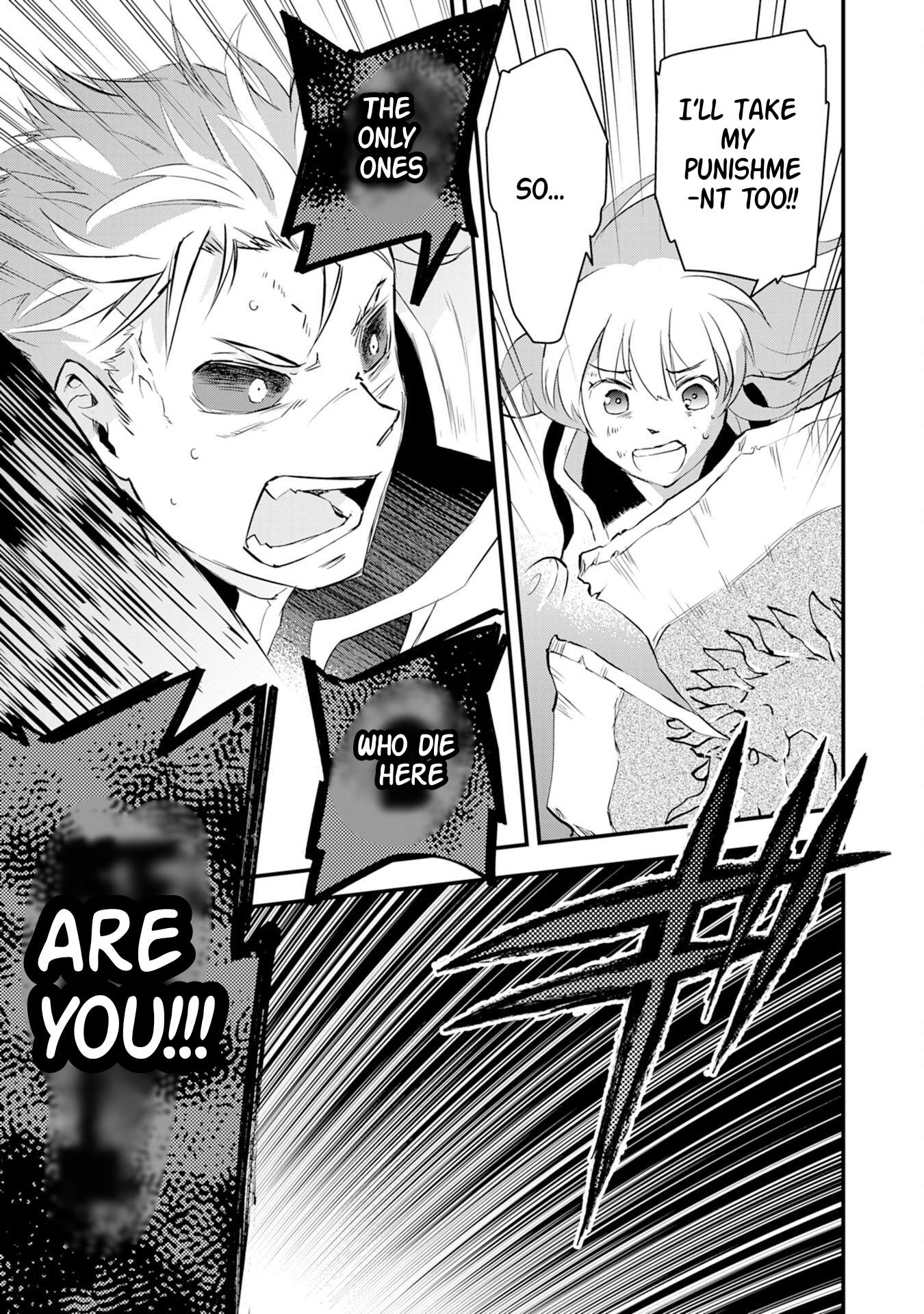 Yuusha Party o Kubi ni Natta Ninja, Shinobazu ni Ikimasu Ch.12 p32