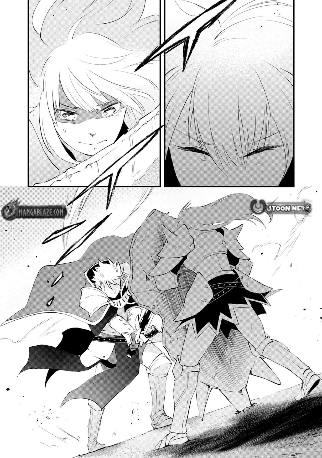 Yuusha Party o Kubi ni Natta Ninja, Shinobazu ni Ikimasu Ch.12 p33