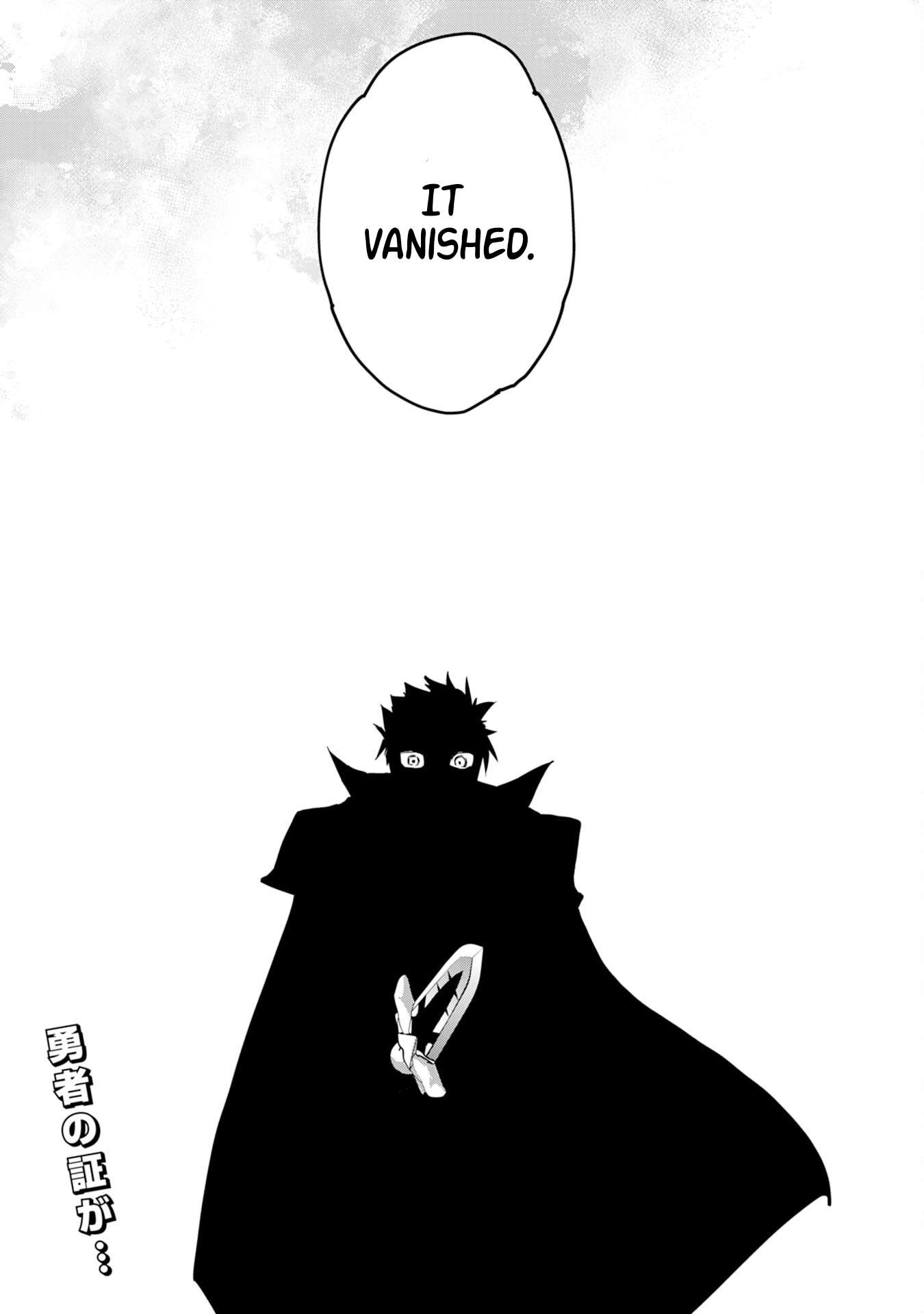 Yuusha Party o Kubi ni Natta Ninja, Shinobazu ni Ikimasu Ch.12 p35