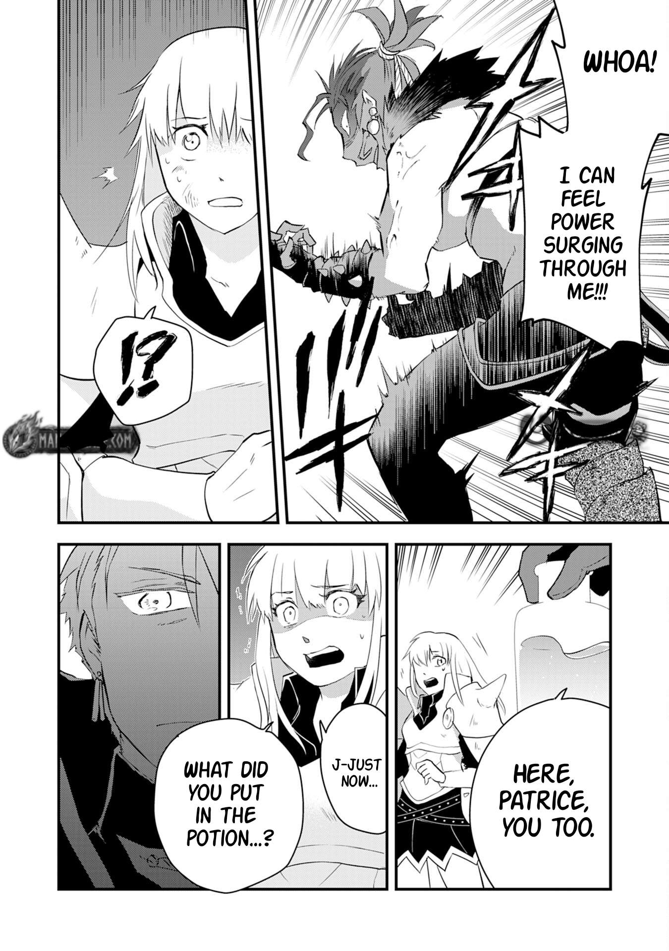 Yuusha Party o Kubi ni Natta Ninja, Shinobazu ni Ikimasu Ch.12 p5