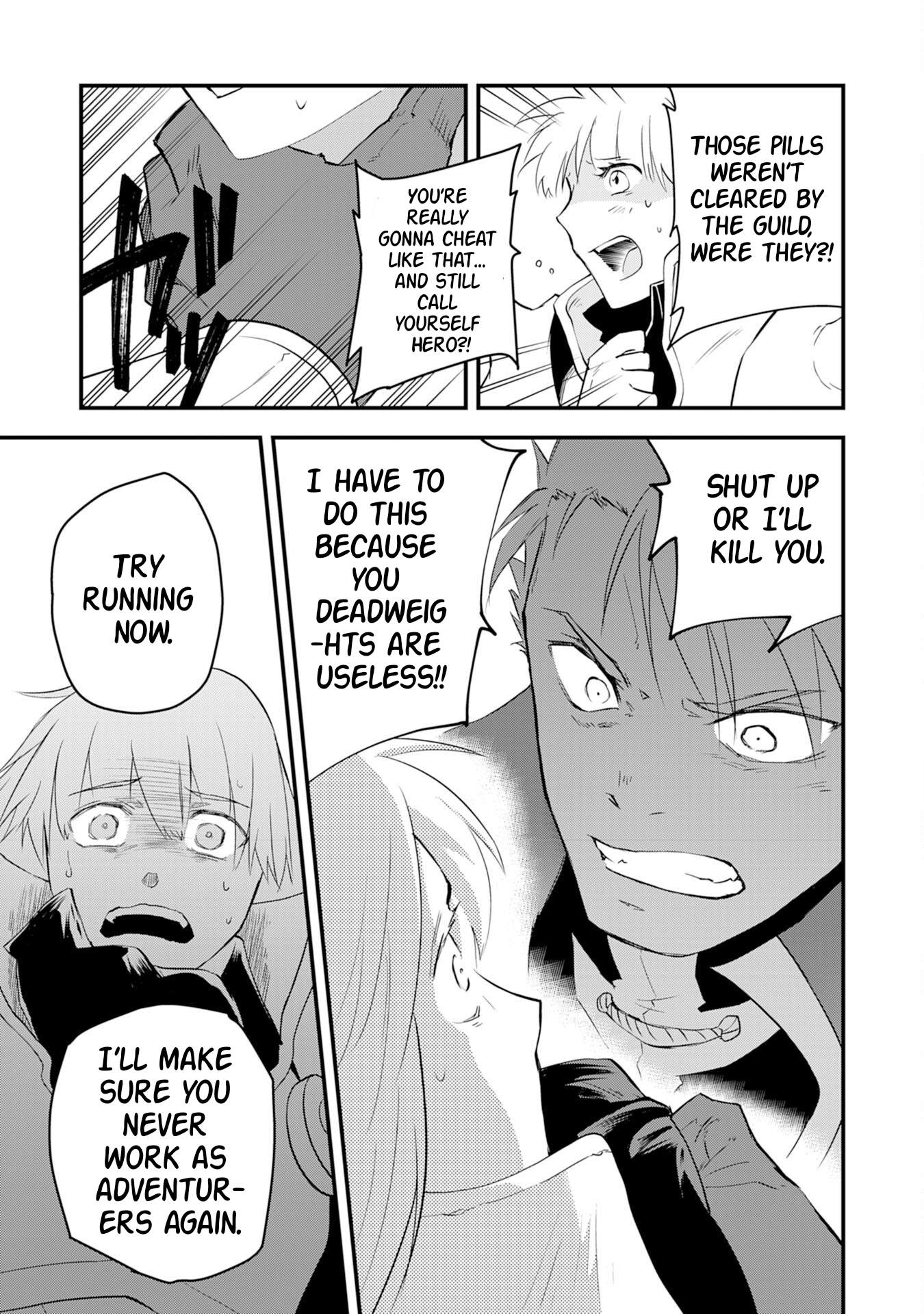 Yuusha Party o Kubi ni Natta Ninja, Shinobazu ni Ikimasu Ch.12 p6