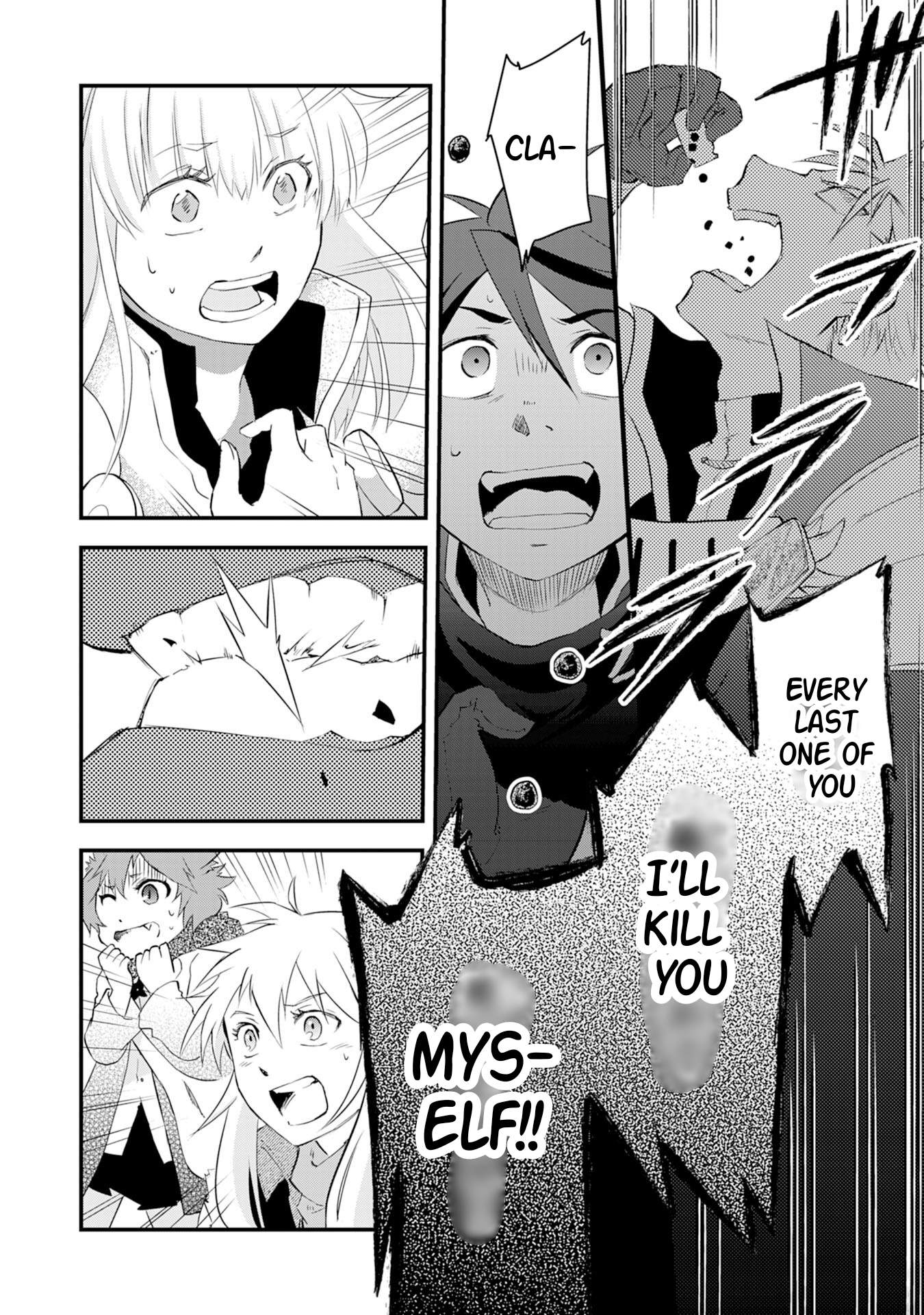 Yuusha Party o Kubi ni Natta Ninja, Shinobazu ni Ikimasu Ch.13 p15