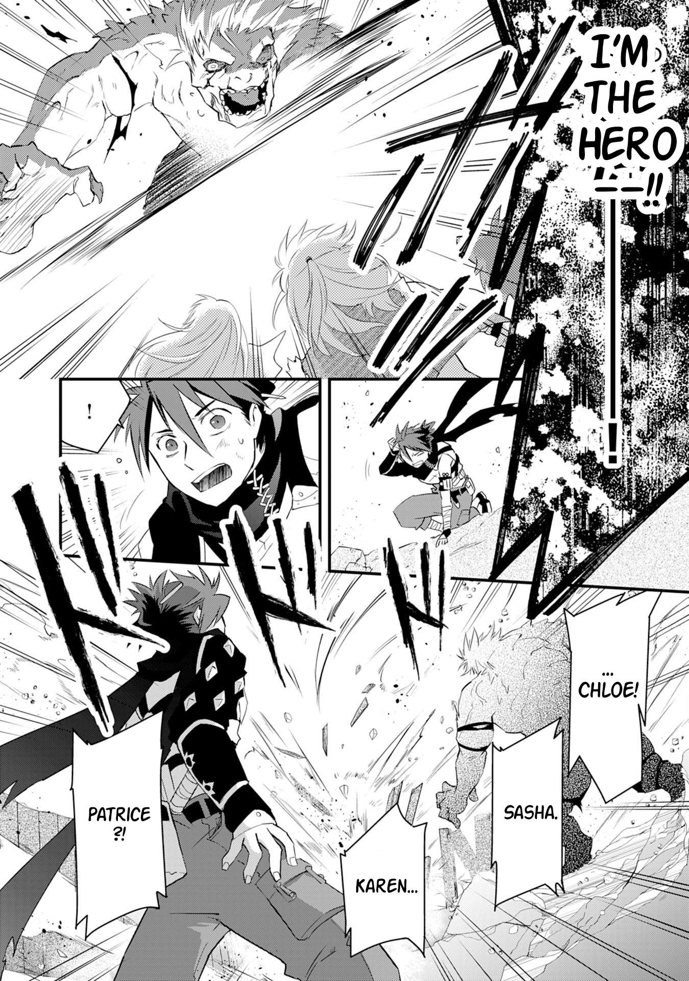 Yuusha Party o Kubi ni Natta Ninja, Shinobazu ni Ikimasu Ch.13 p19