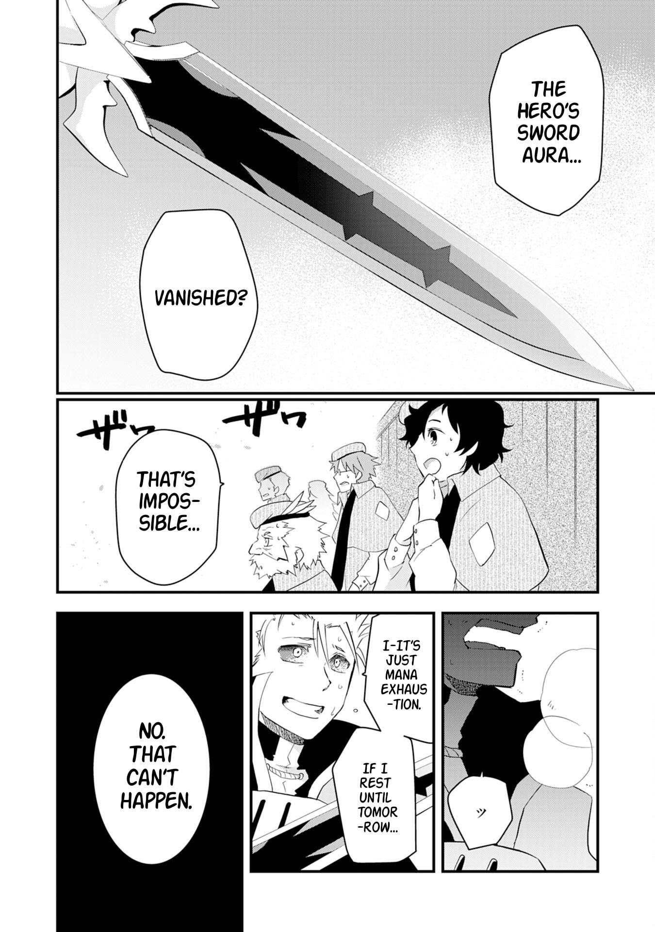 Yuusha Party o Kubi ni Natta Ninja, Shinobazu ni Ikimasu Ch.13 p3