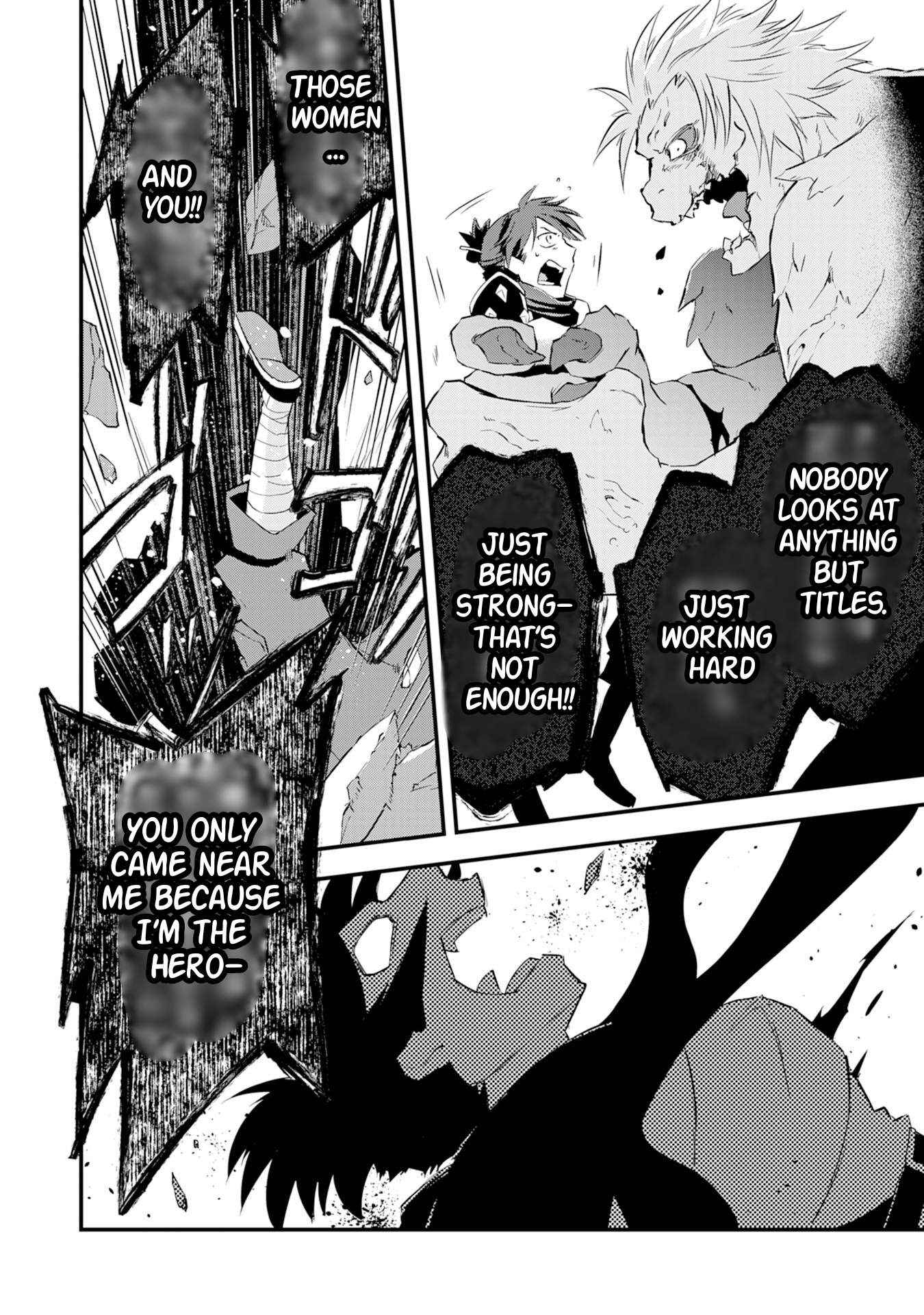 Yuusha Party o Kubi ni Natta Ninja, Shinobazu ni Ikimasu Ch.13 p23