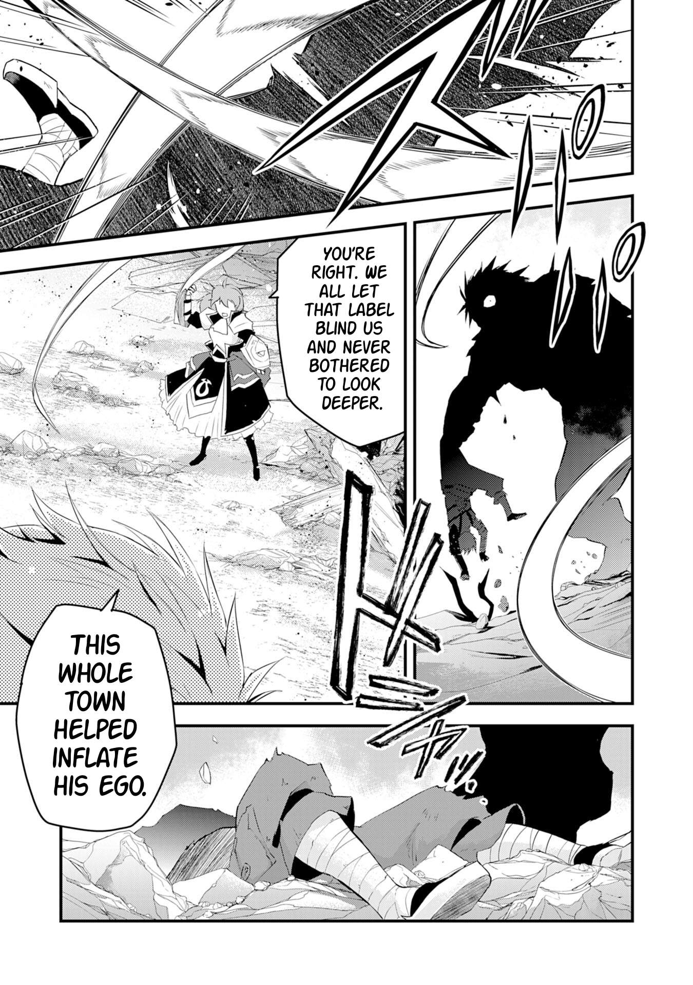 Yuusha Party o Kubi ni Natta Ninja, Shinobazu ni Ikimasu Ch.13 p24