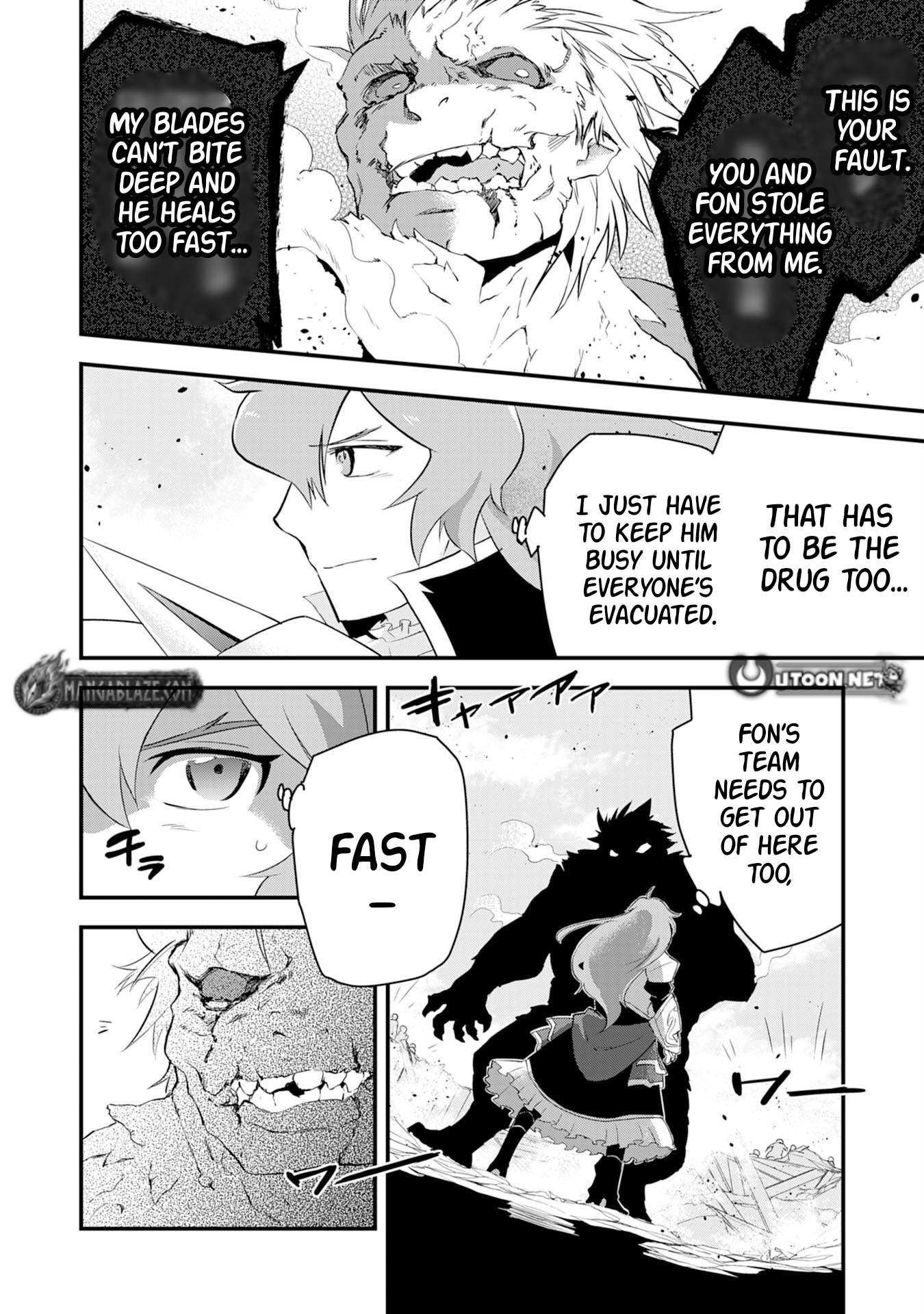 Yuusha Party o Kubi ni Natta Ninja, Shinobazu ni Ikimasu Ch.13 p25