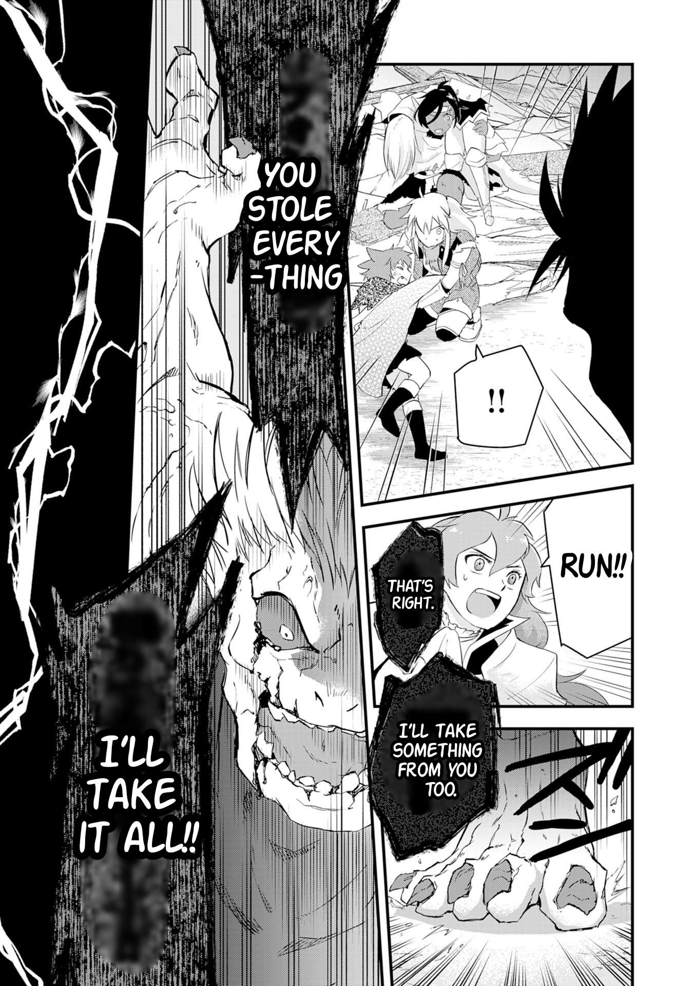 Yuusha Party o Kubi ni Natta Ninja, Shinobazu ni Ikimasu Ch.13 p26